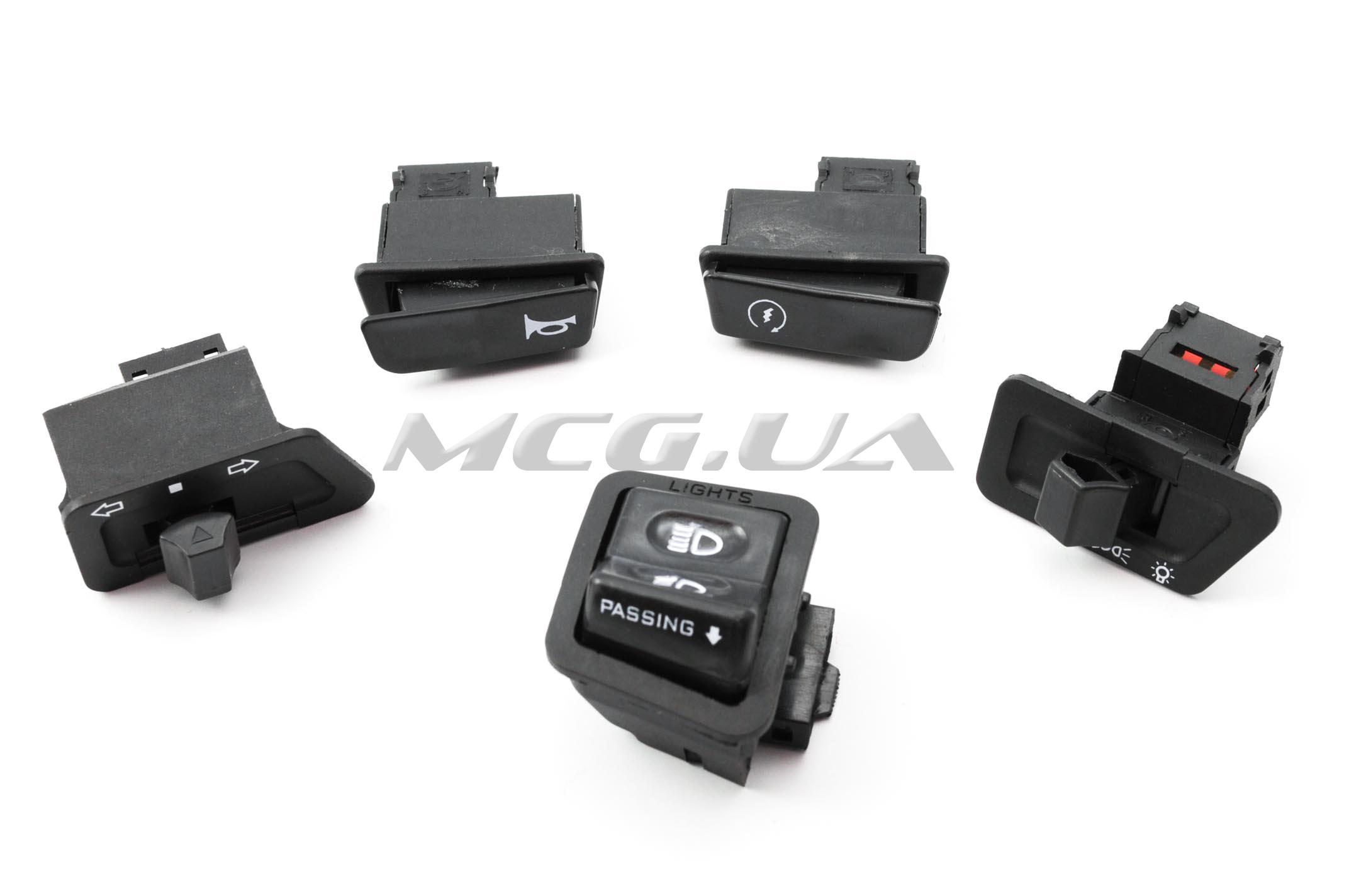 Кнопки руля (набор) 4T GY6 50 (5шт) 