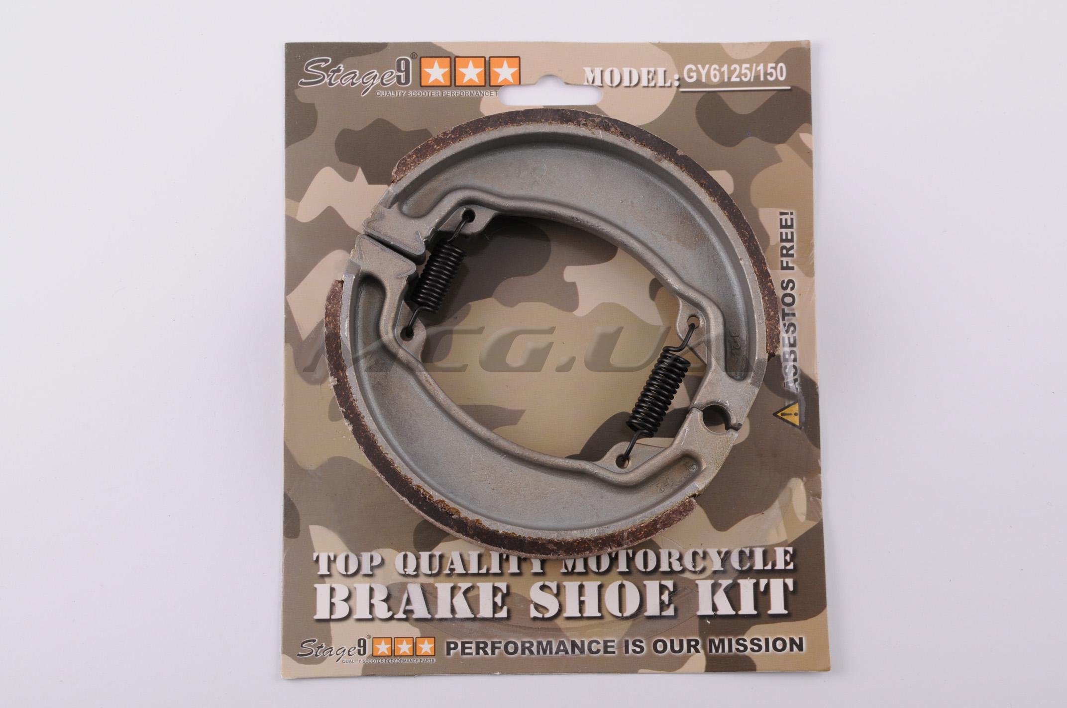 Колодки тормозные (барабан) 4T GY6 50-150 (13