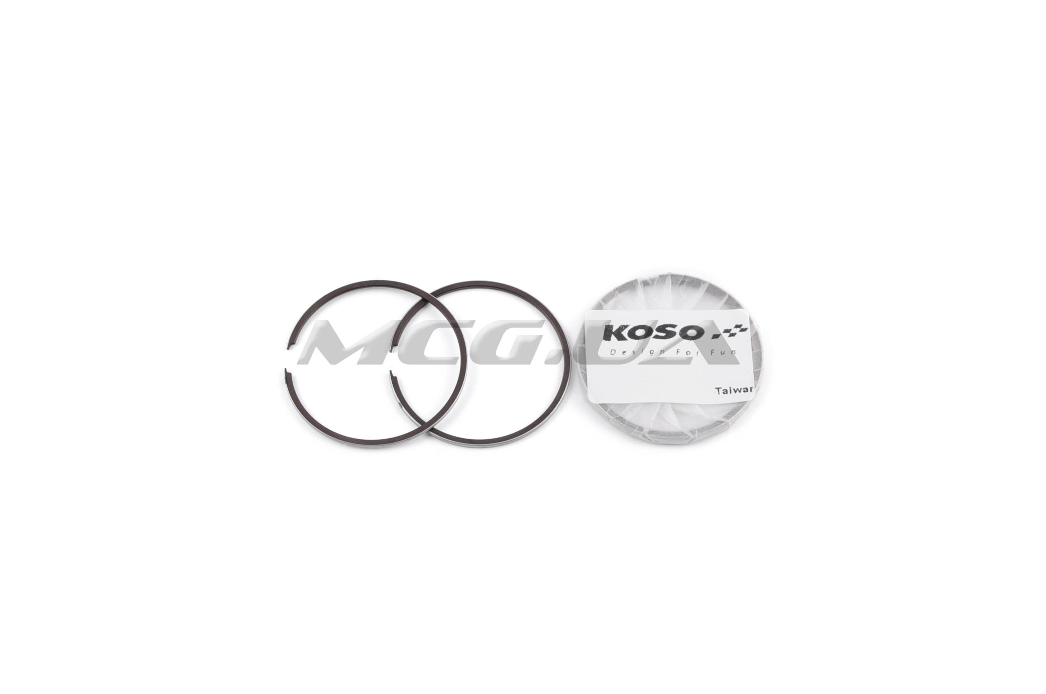 Кольца Suzuki AD 100/110 1,00 (Ø53,50) 