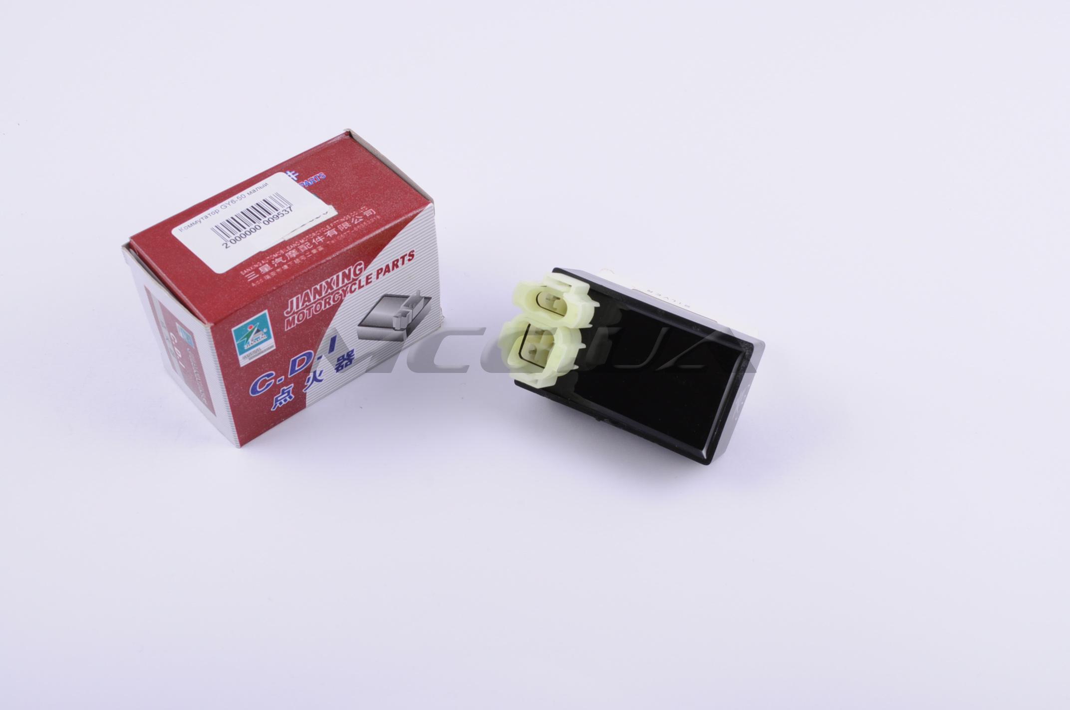 Коммутатор 4T GY6 50 