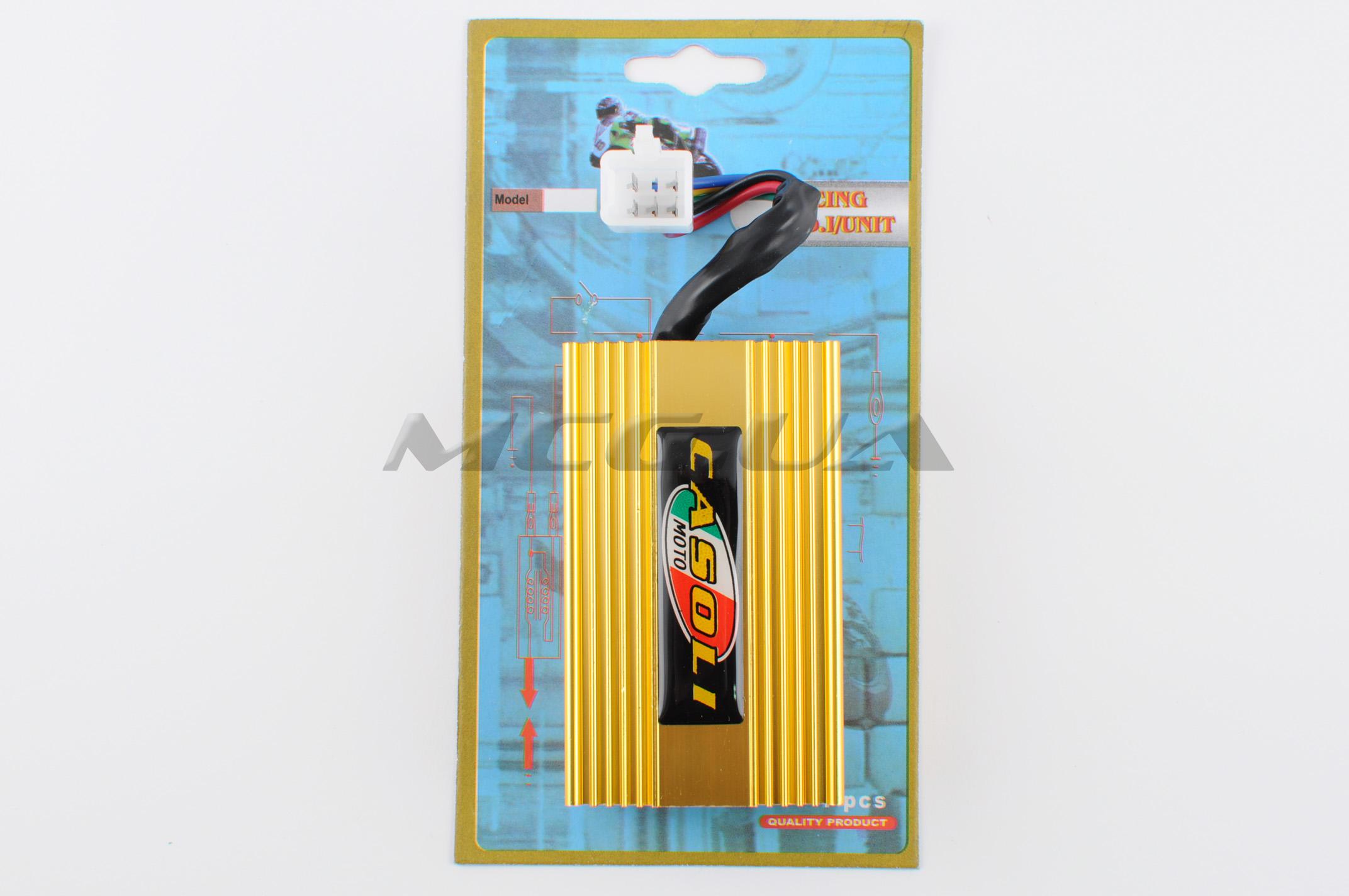 Коммутатор (тюнинг) Honda DIO AF18/27 (золотистый) 
