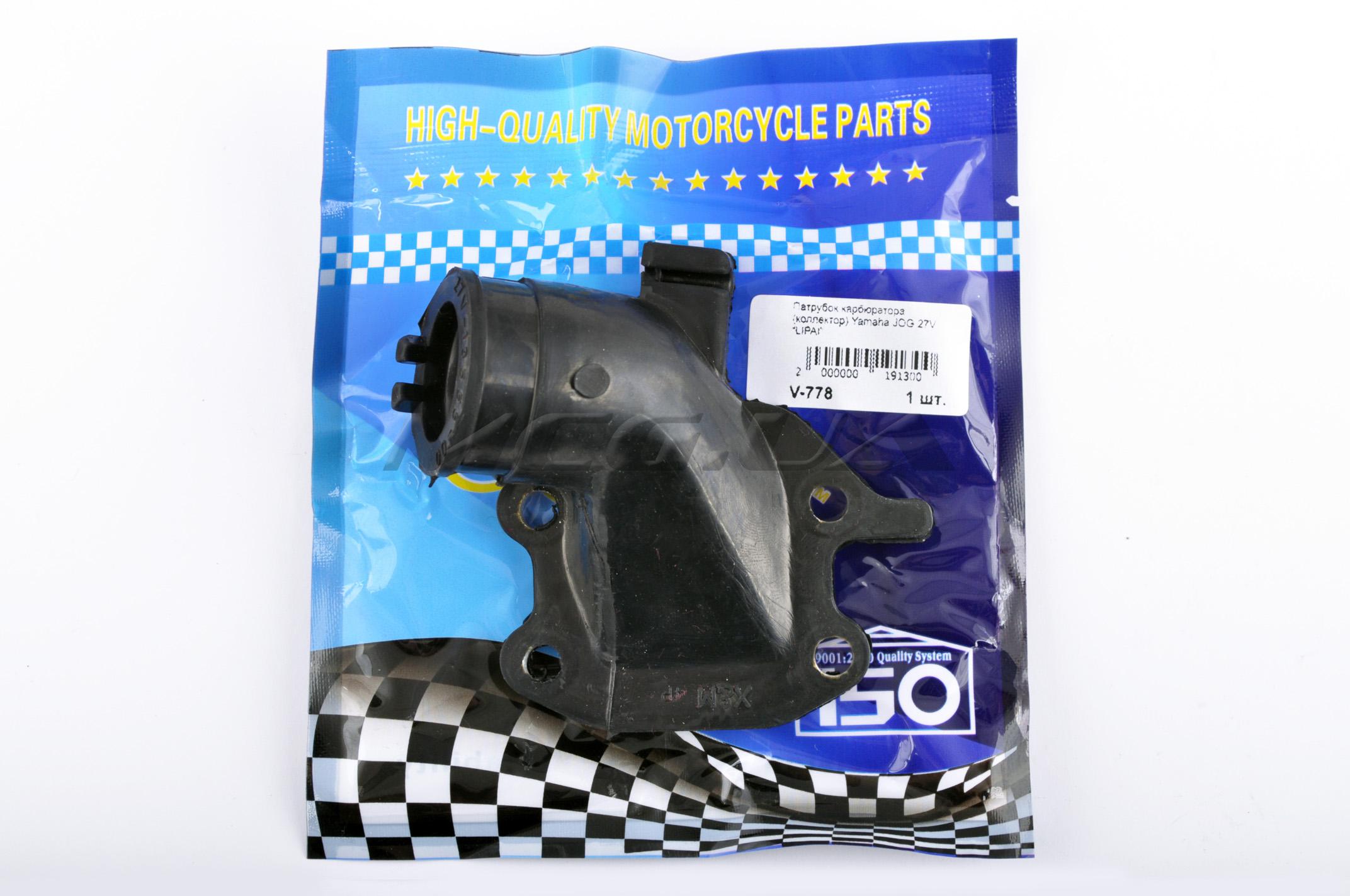 Патрубок карбюратора (коллектор) Yamaha JOG 27V 