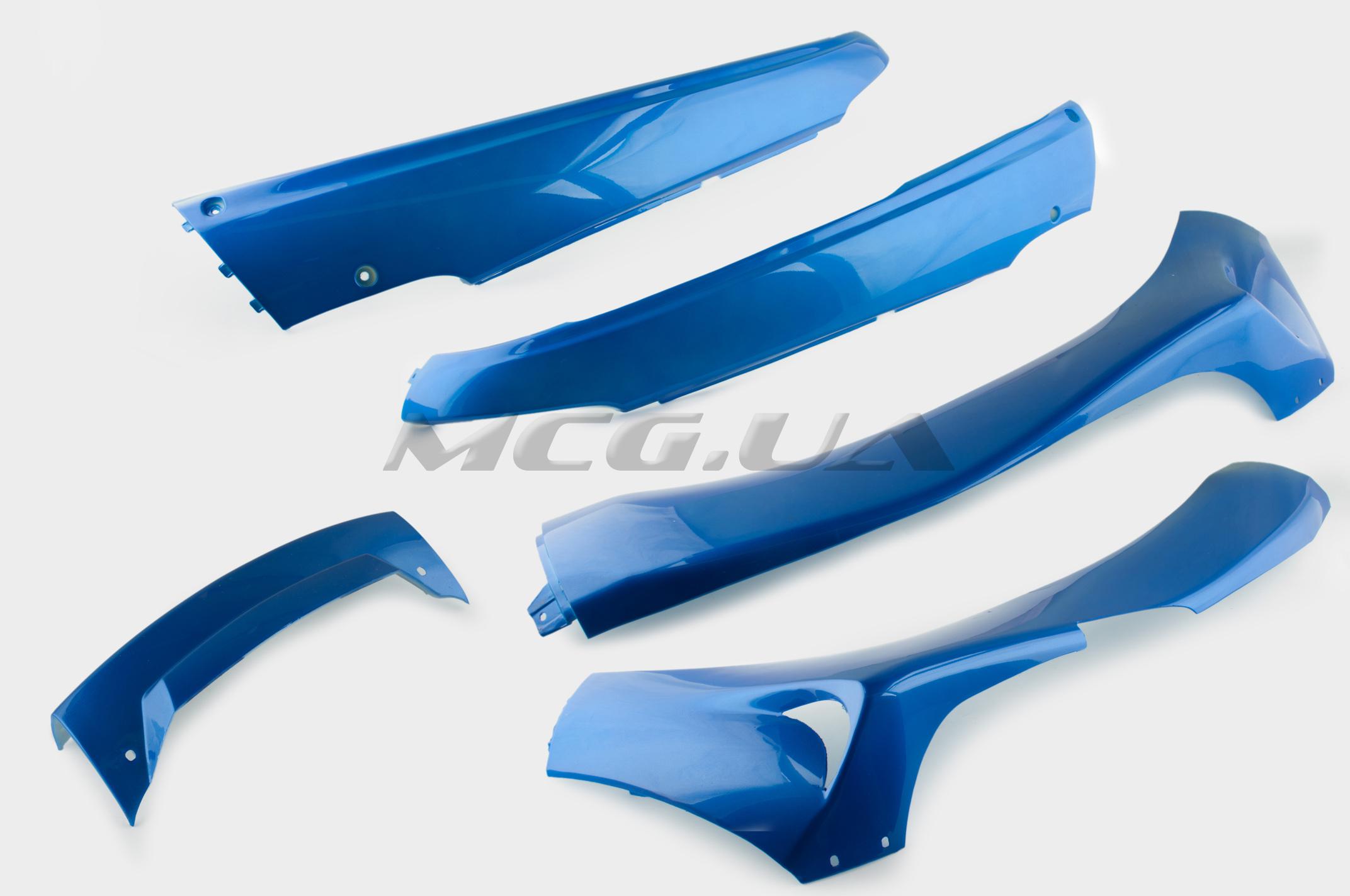 Пластик Zongshen F1, F50 нижний пара (лыжи) (синий) 
