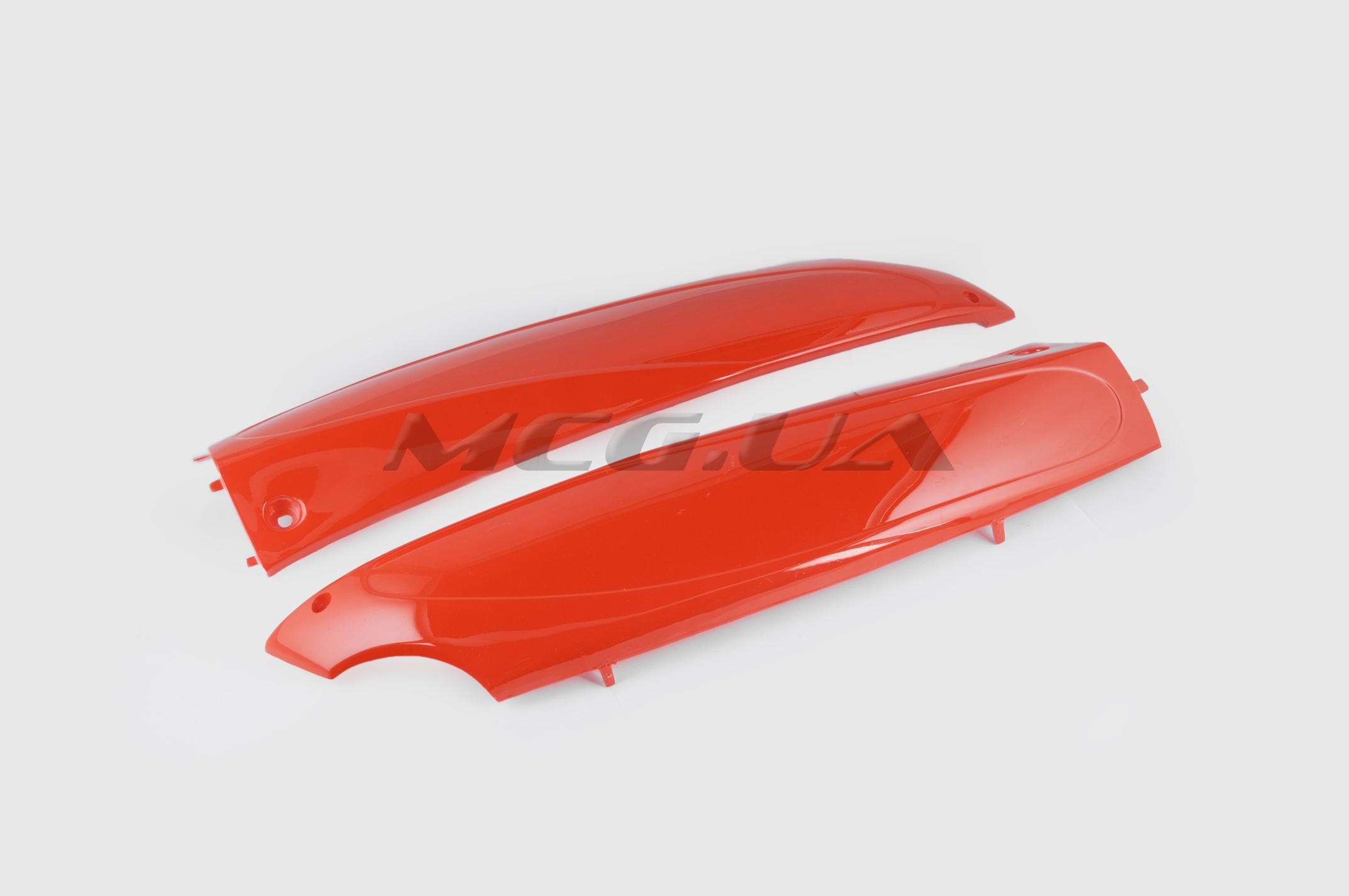 Пластик Zongshen GRAND PRIX нижний пара (лыжи) (красный) 