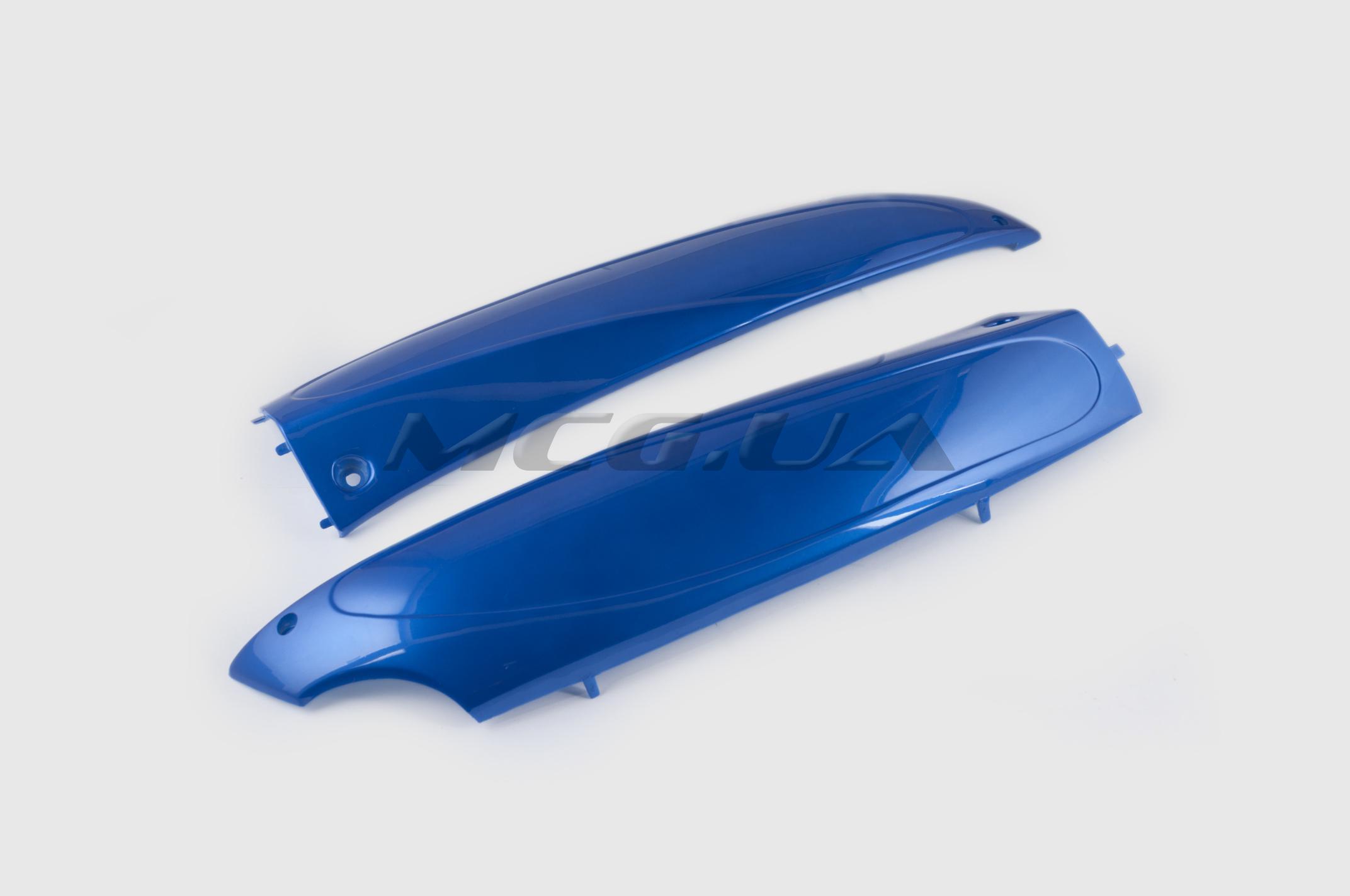 Пластик Zongshen GRAND PRIX нижний пара (лыжи) (синий) 