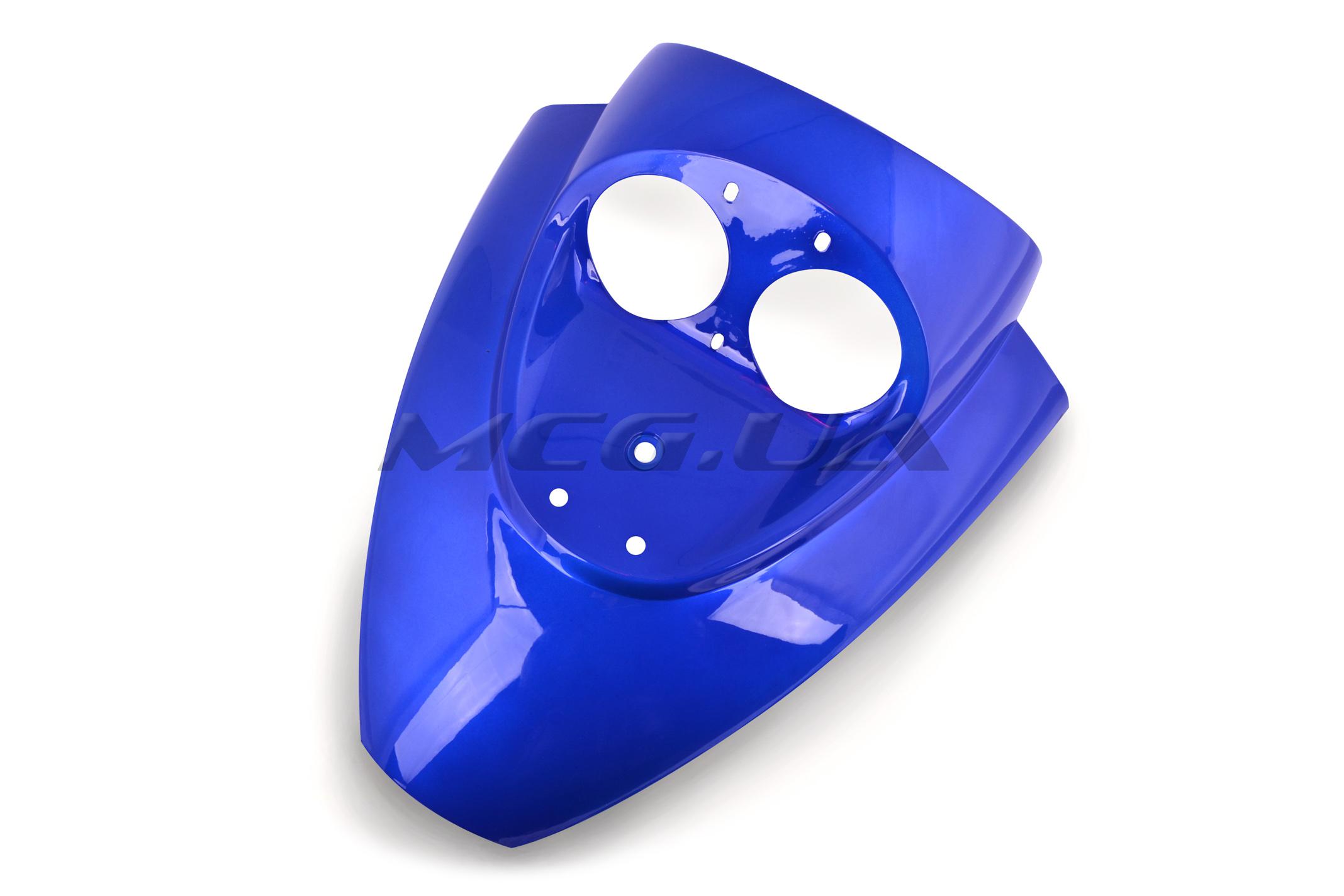Пластик Zongshen GRAND PRIX передний (клюв) (синий)