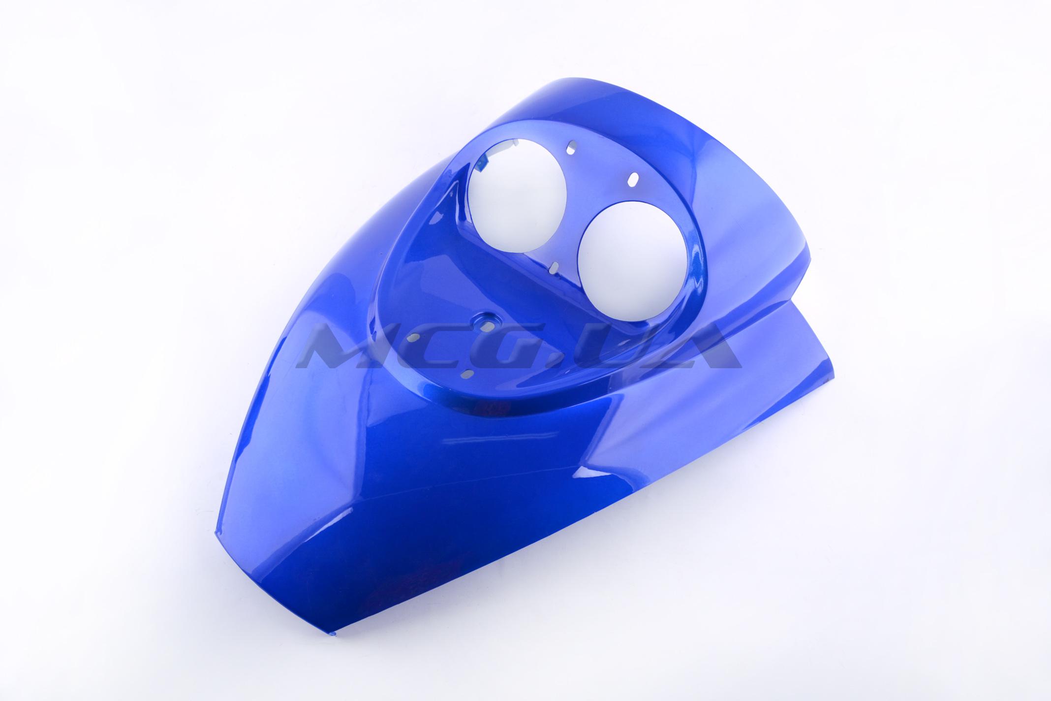Пластик Zongshen GRAND PRIX передний (клюв) (синий) 
