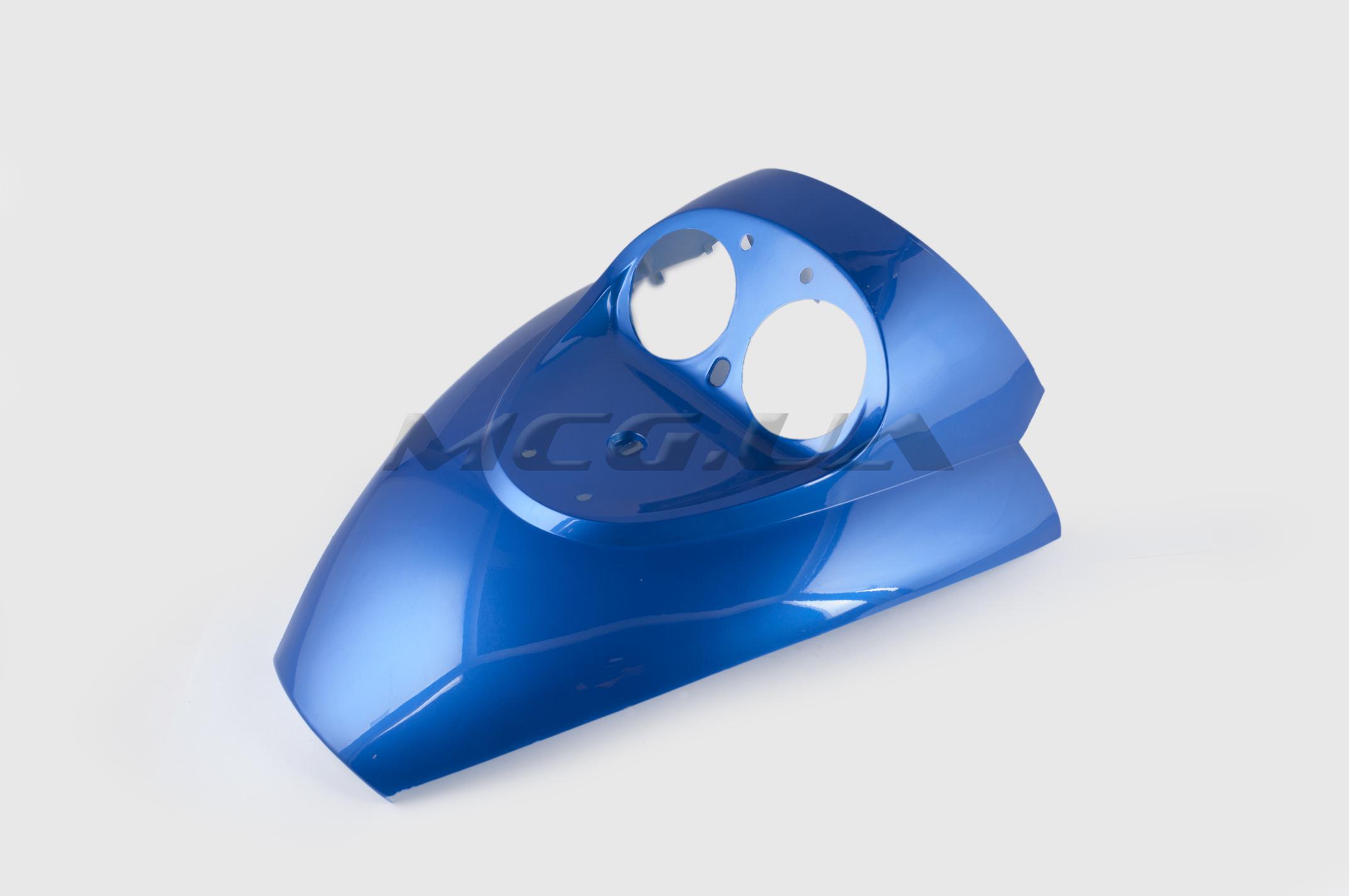 Пластик Zongshen GRAND PRIX передний (клюв) (синий) 
