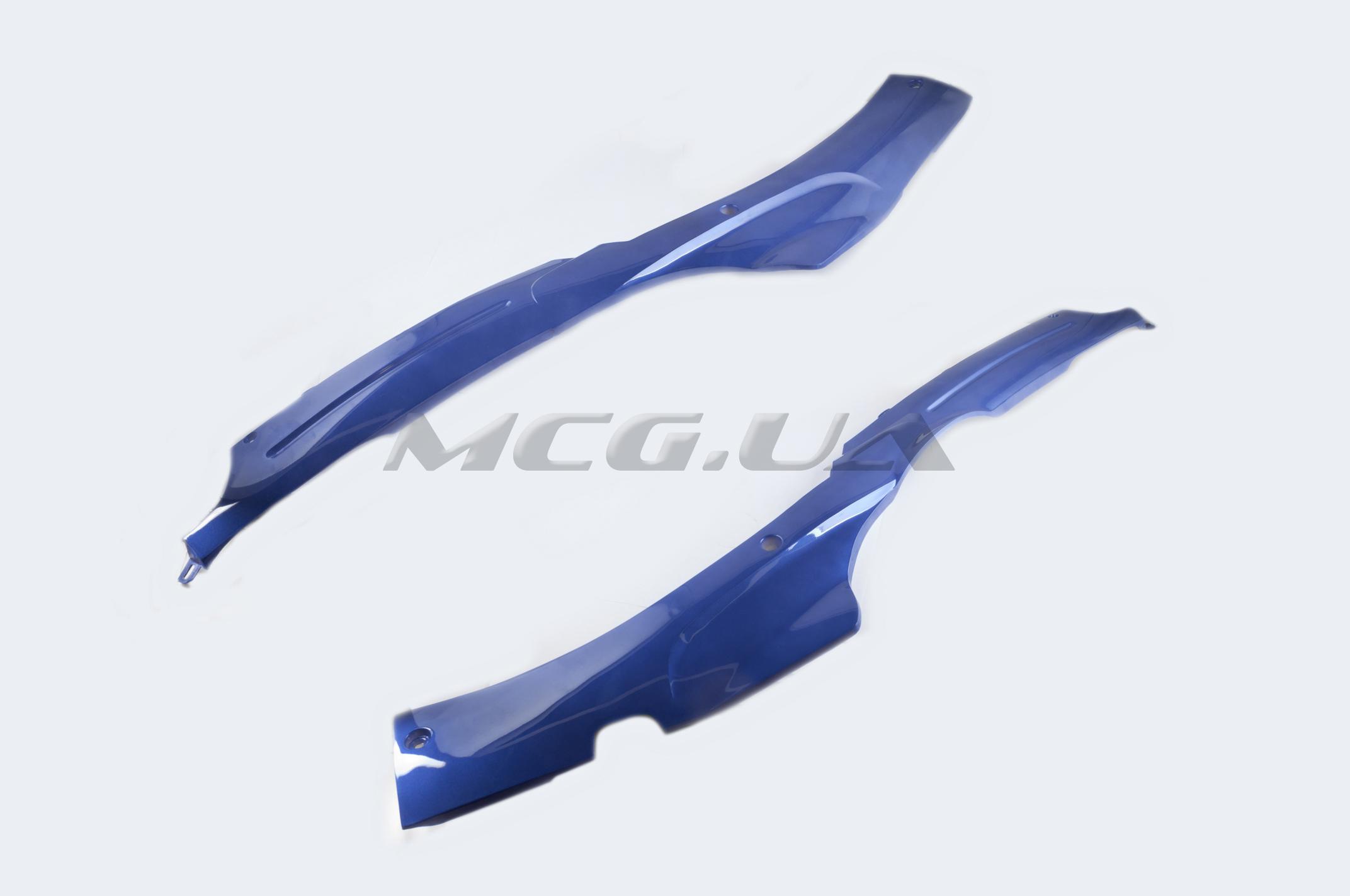 Пластик Zongshen WIND нижний пара (лыжи) (синий) 