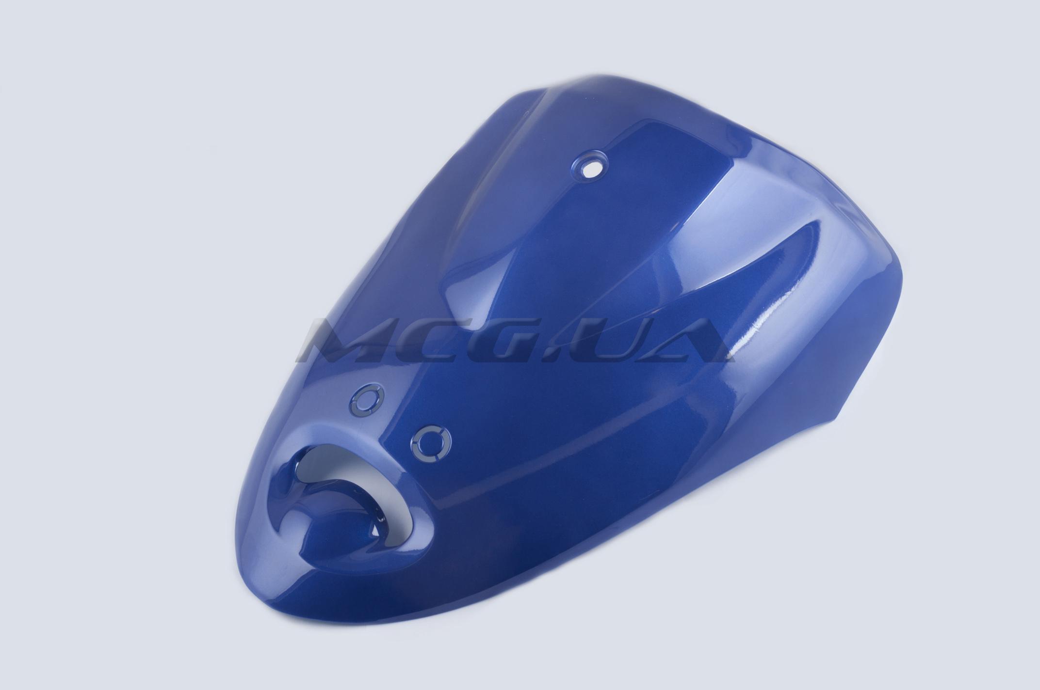 Пластик Zongshen WIND передний (клюв) (синий) 