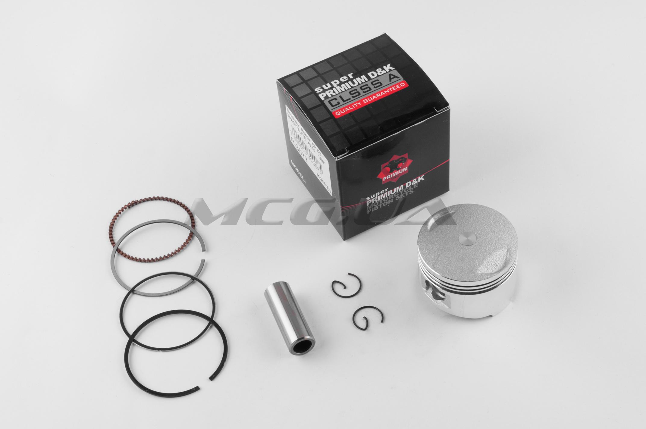 Поршень Honda CH125 SPACY/ELITE 0,75 (Ø53,15 p-15) 