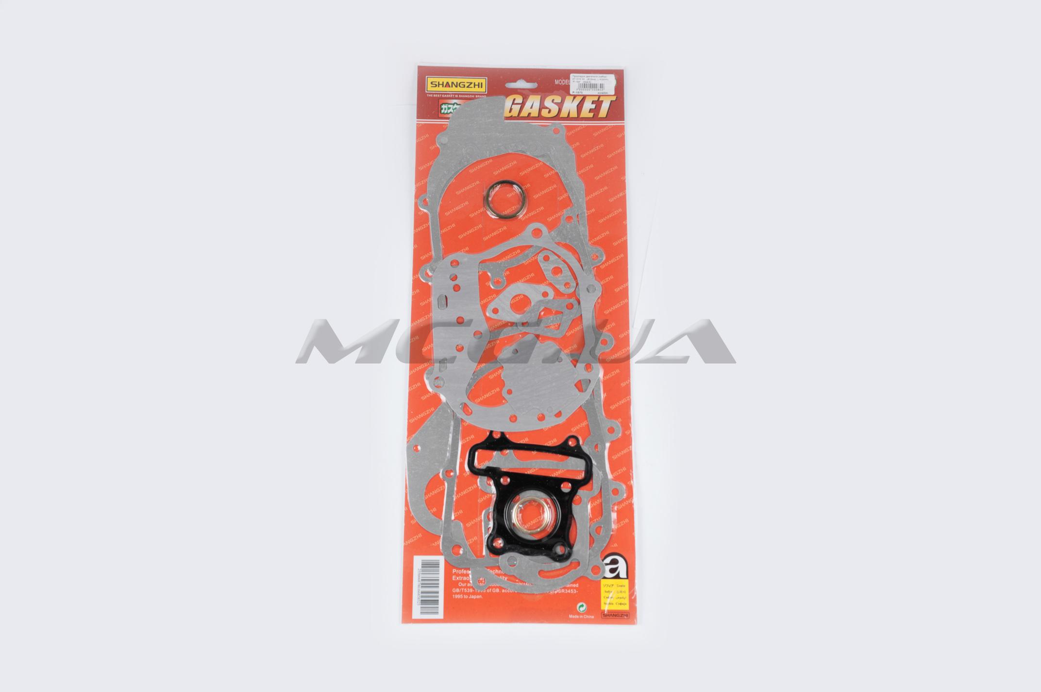 Прокладки двигателя (набор) 4T GY6 50 (Ø39mm, L-430mm) 