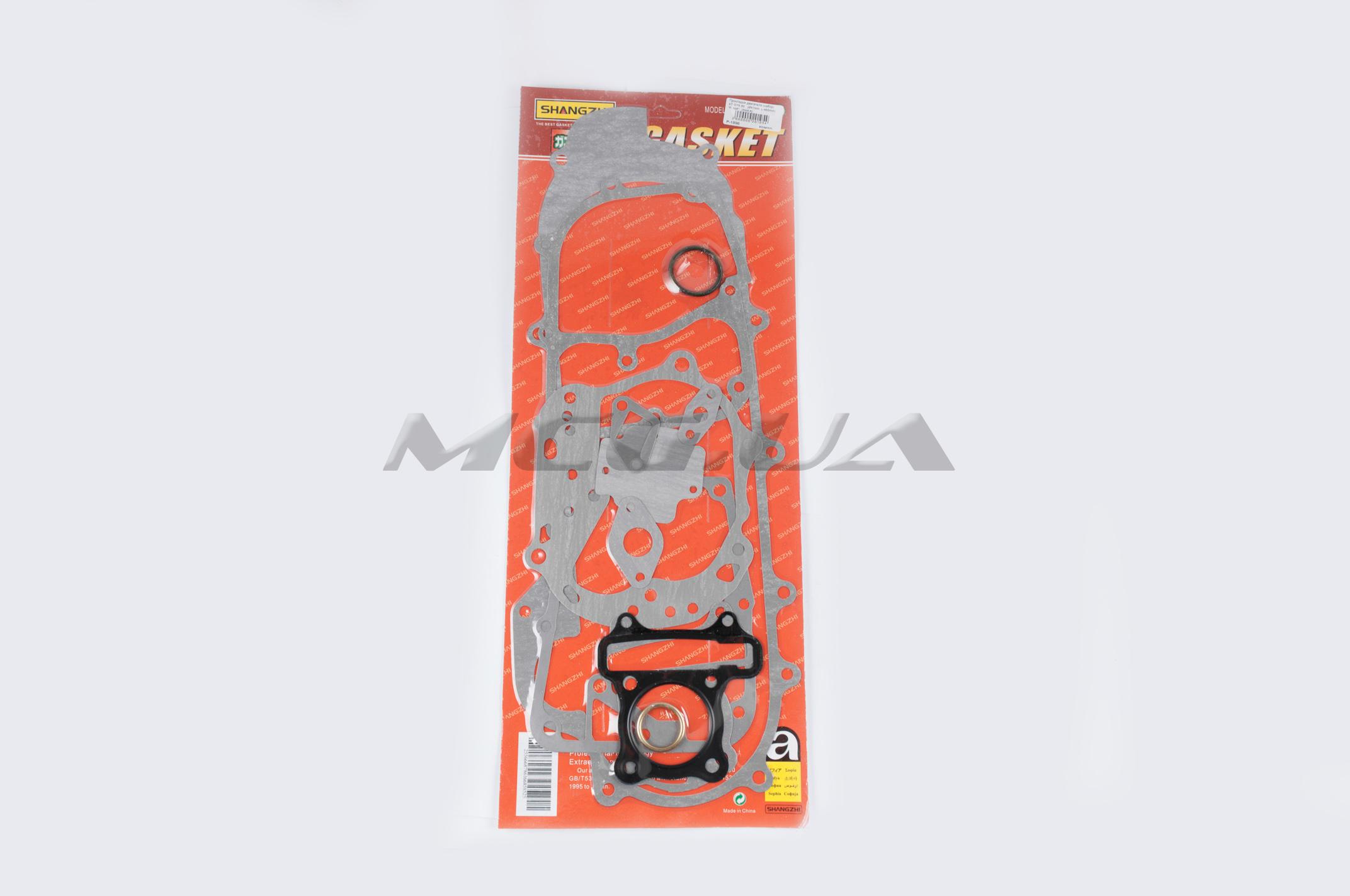 Прокладки двигателя (набор) 4T GY6 80 (Ø47mm, L-460mm) 