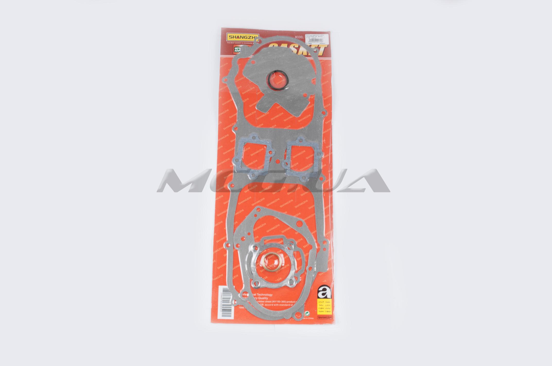 Прокладки двигателя (набор) Yamaha BW'S 100 Ø52mm (mod:A) 