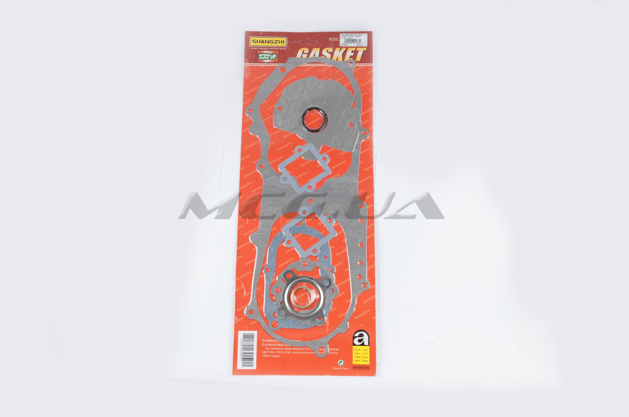 Прокладки двигателя (набор) Yamaha JOG 5BM Ø40mm (mod:A) 