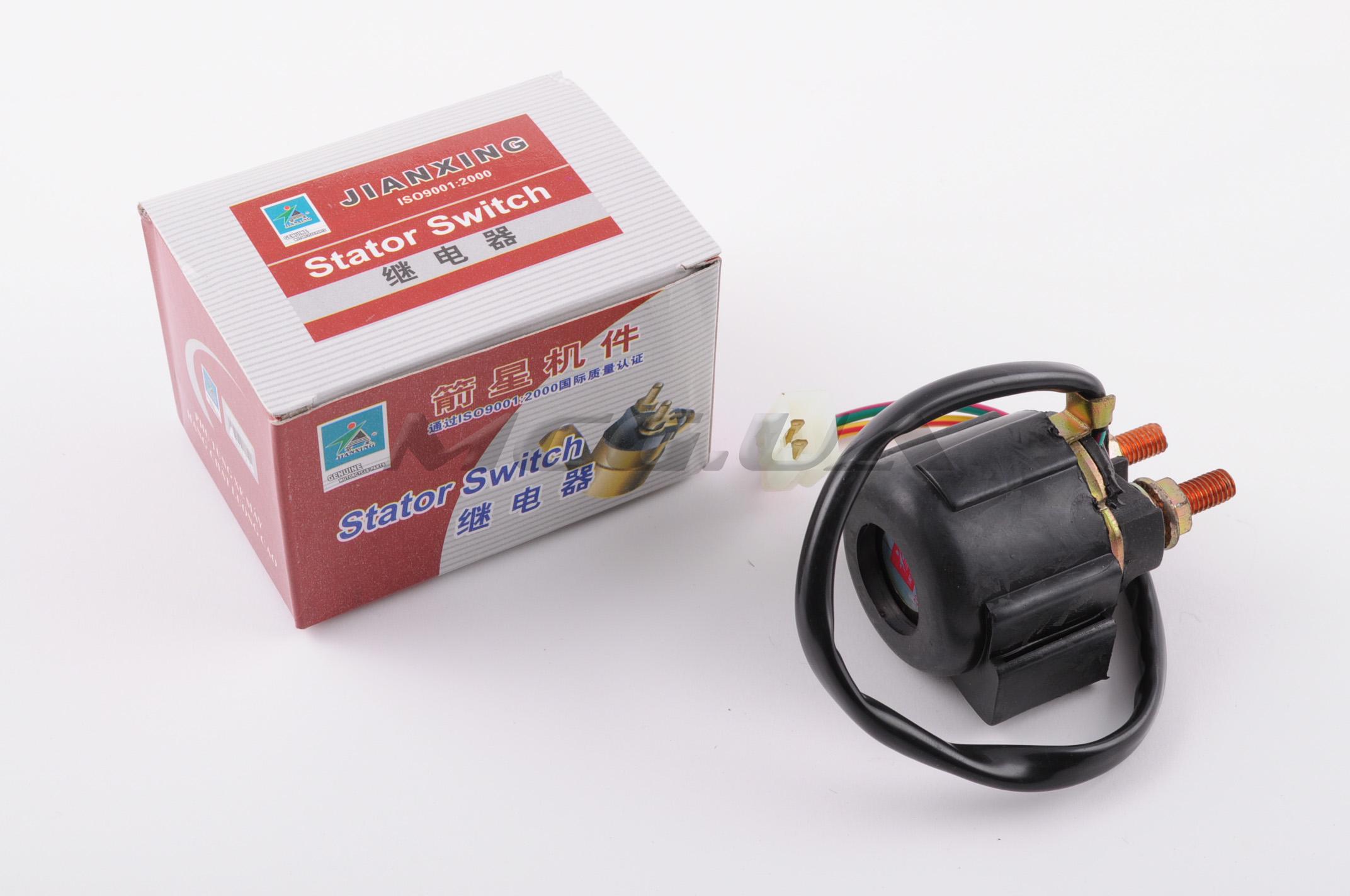 Реле электростартера 4T GY6 125/150 