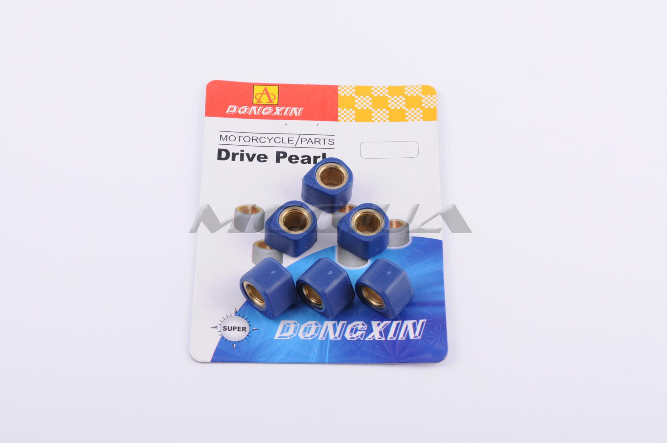Ролики вариатора (тюнинг) Honda 16*13 9,5г (синие) 