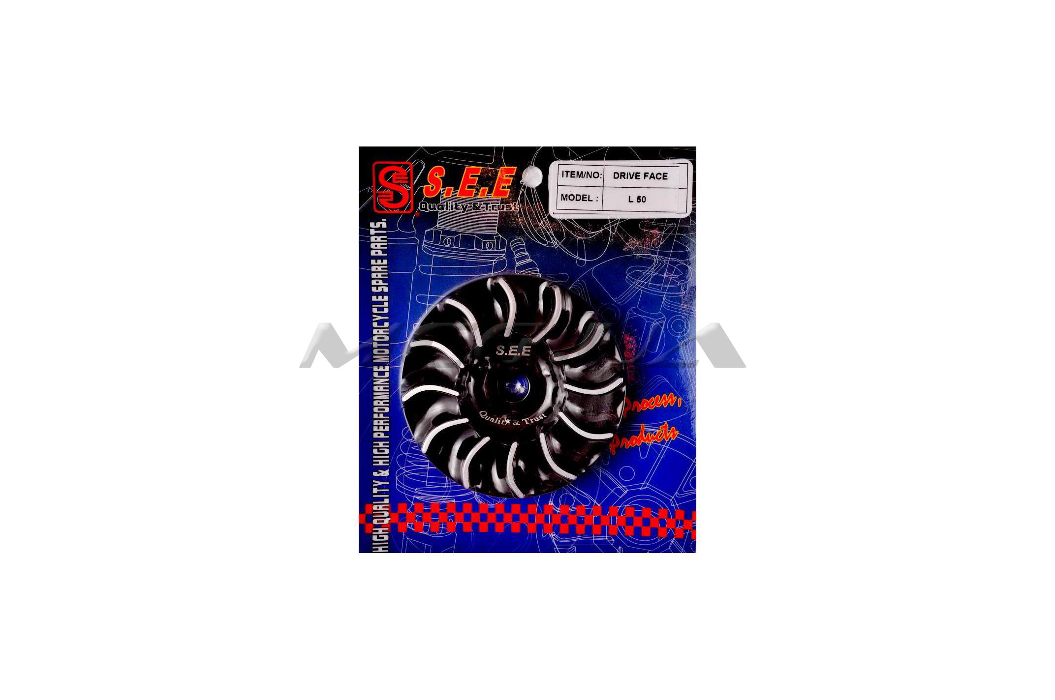 Щека вариатора неподвижная Honda LEAD 50 (AF20E) (алюминий) (Тайвань) 
