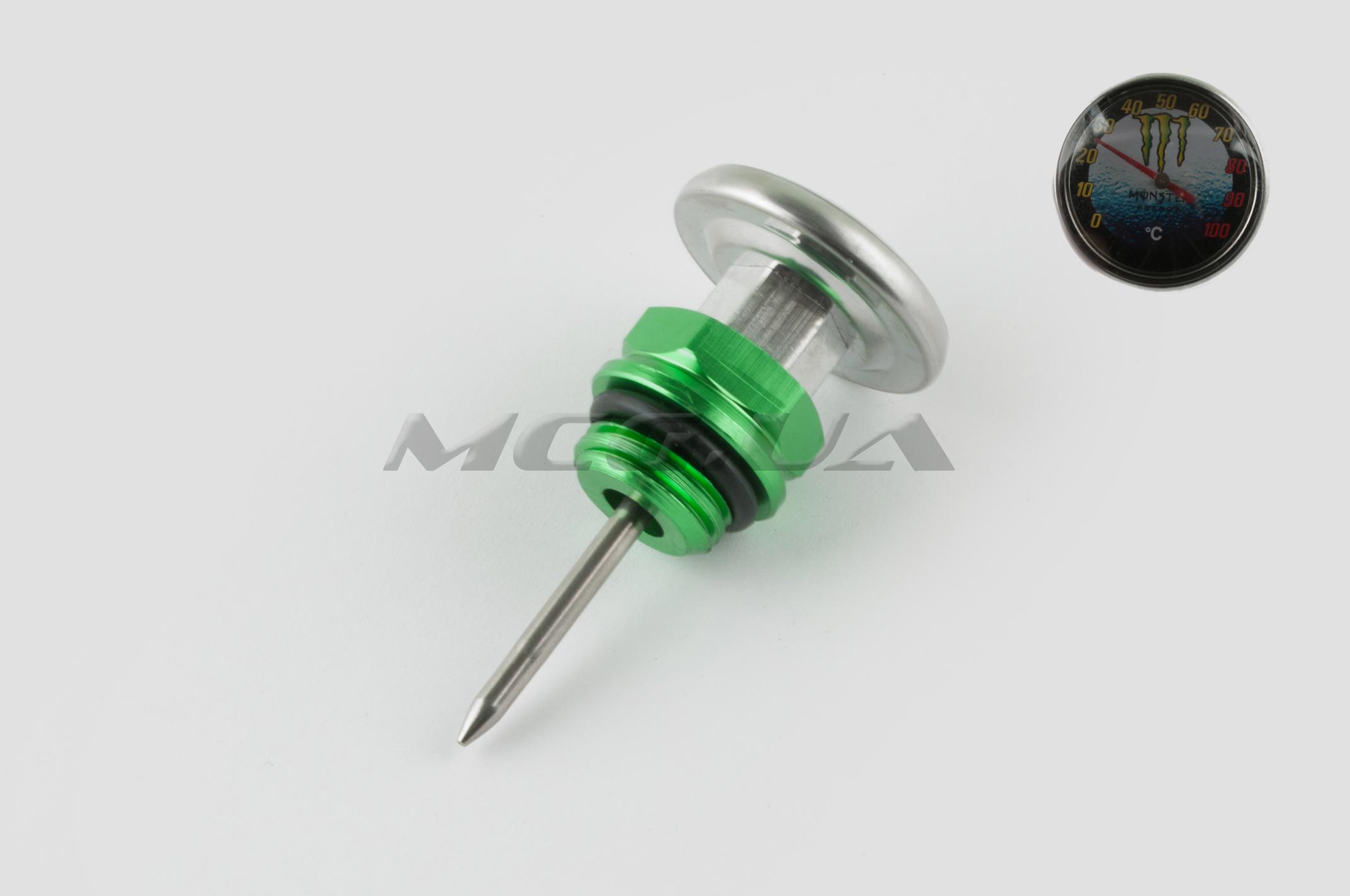 Щуп масла Delta Ø19.0mm, L-75mm (+датчик температуры) (зеленый) 