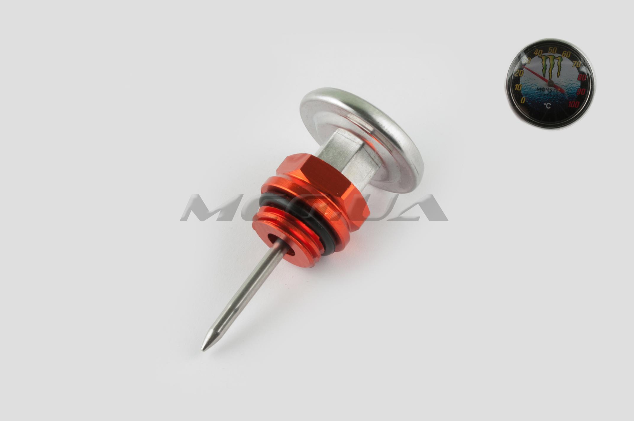 Щуп масла Delta Ø19.0mm, L-75mm (+датчик температуры) (оранжевый) 