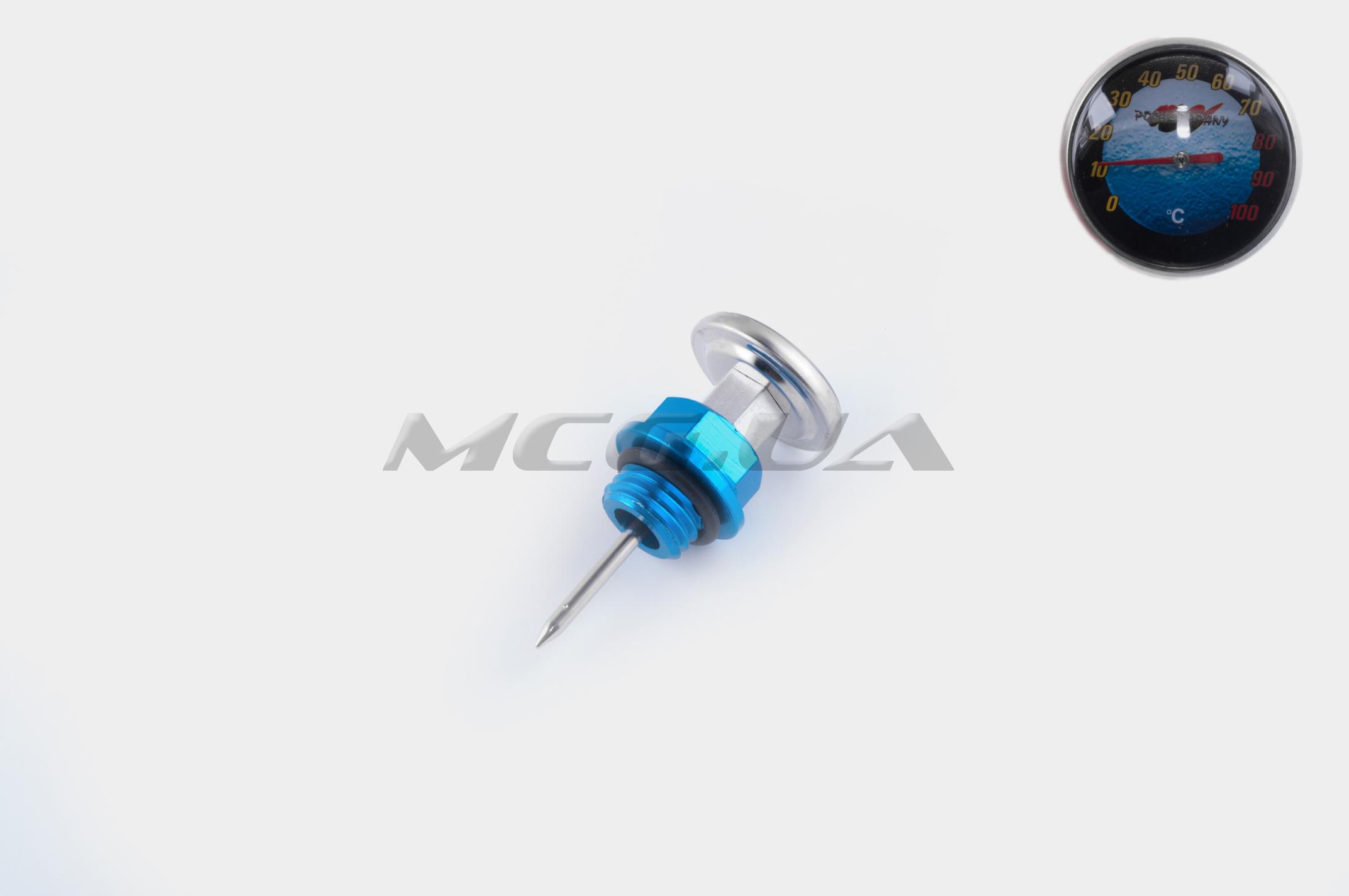 Щуп масла Delta Ø19.0mm, L-75mm (+датчик температуры) (синий) 