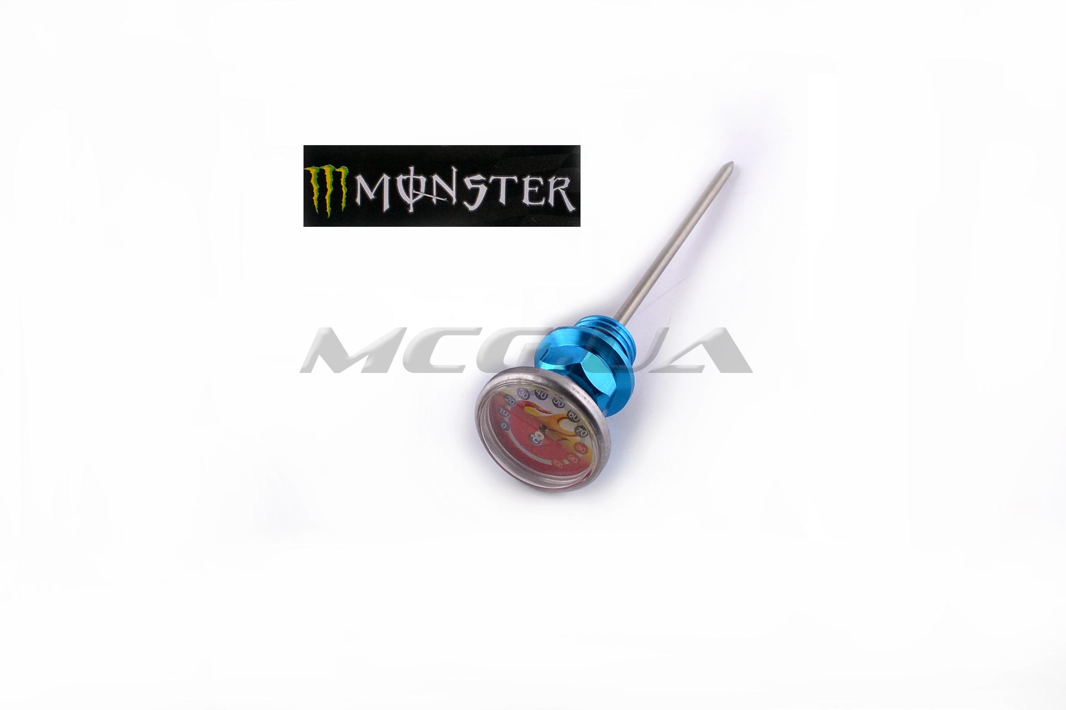 Щуп масла Ø18.0mm, L-150mm (+датчик температуры) (синий) 