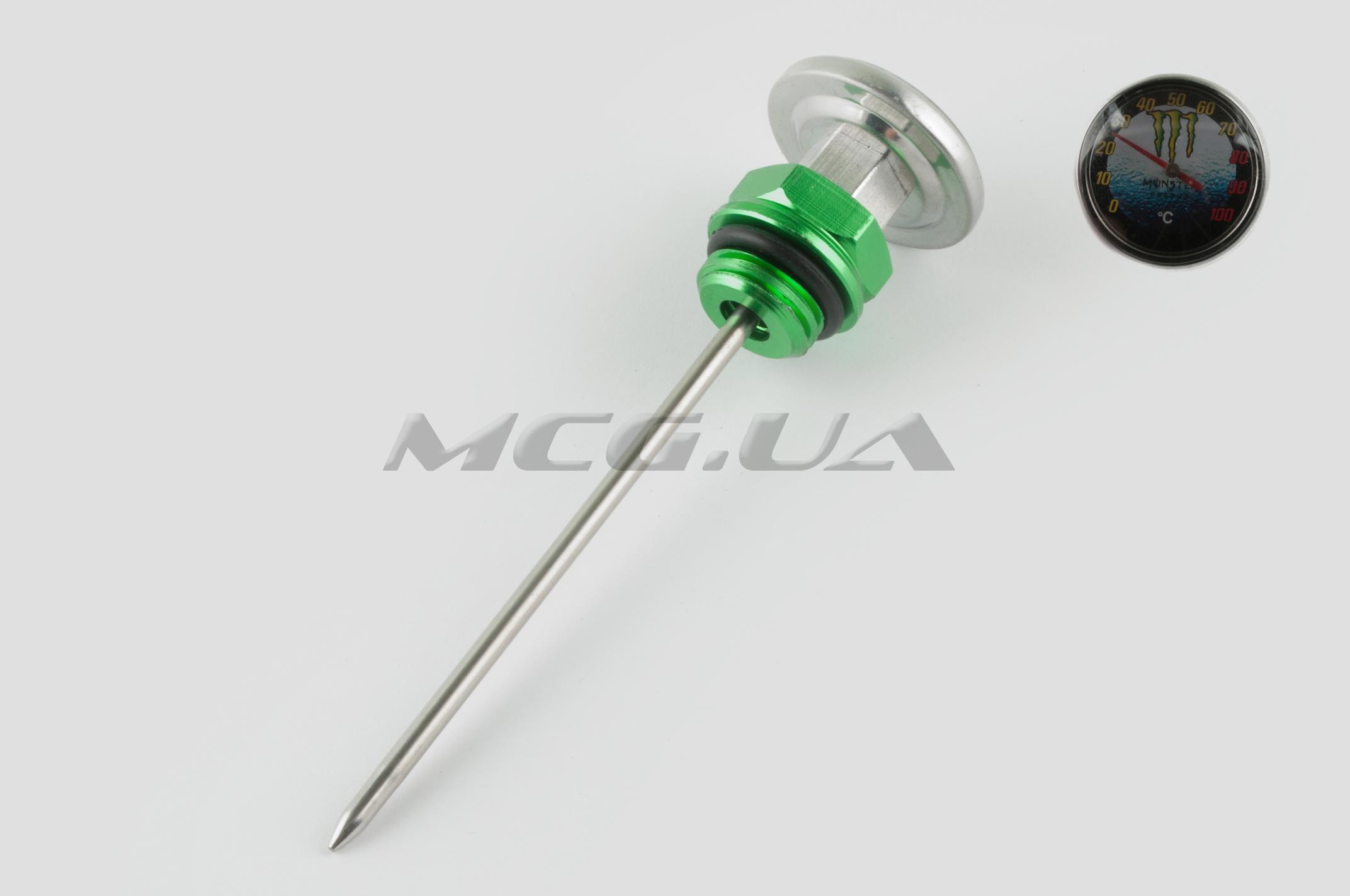 Щуп масла Ø19.0mm, L-137mm (+датчик температуры) (зеленый) 
