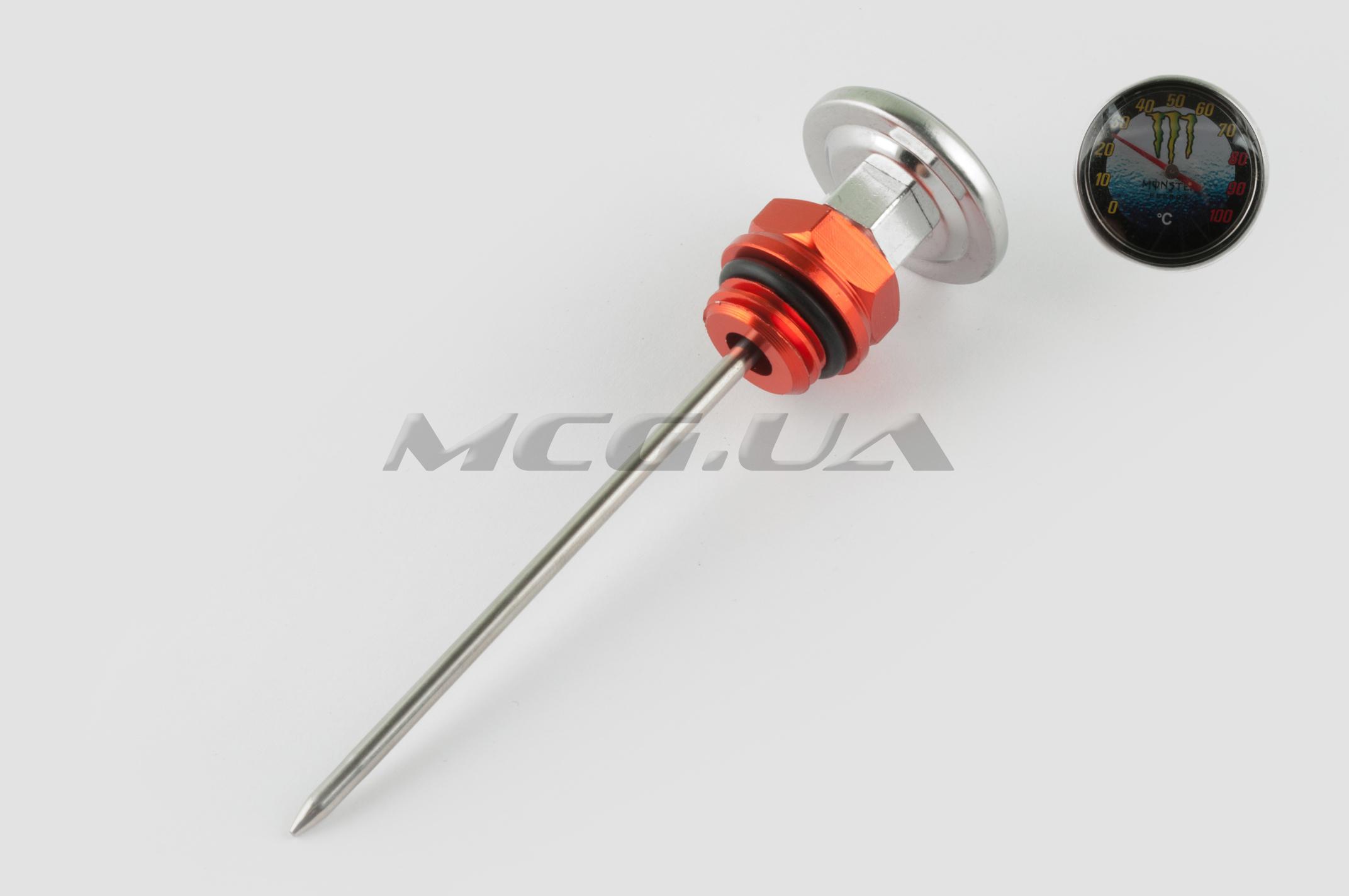 Щуп масла Ø19.0mm, L-137mm (+датчик температуры) (оранжевый) 