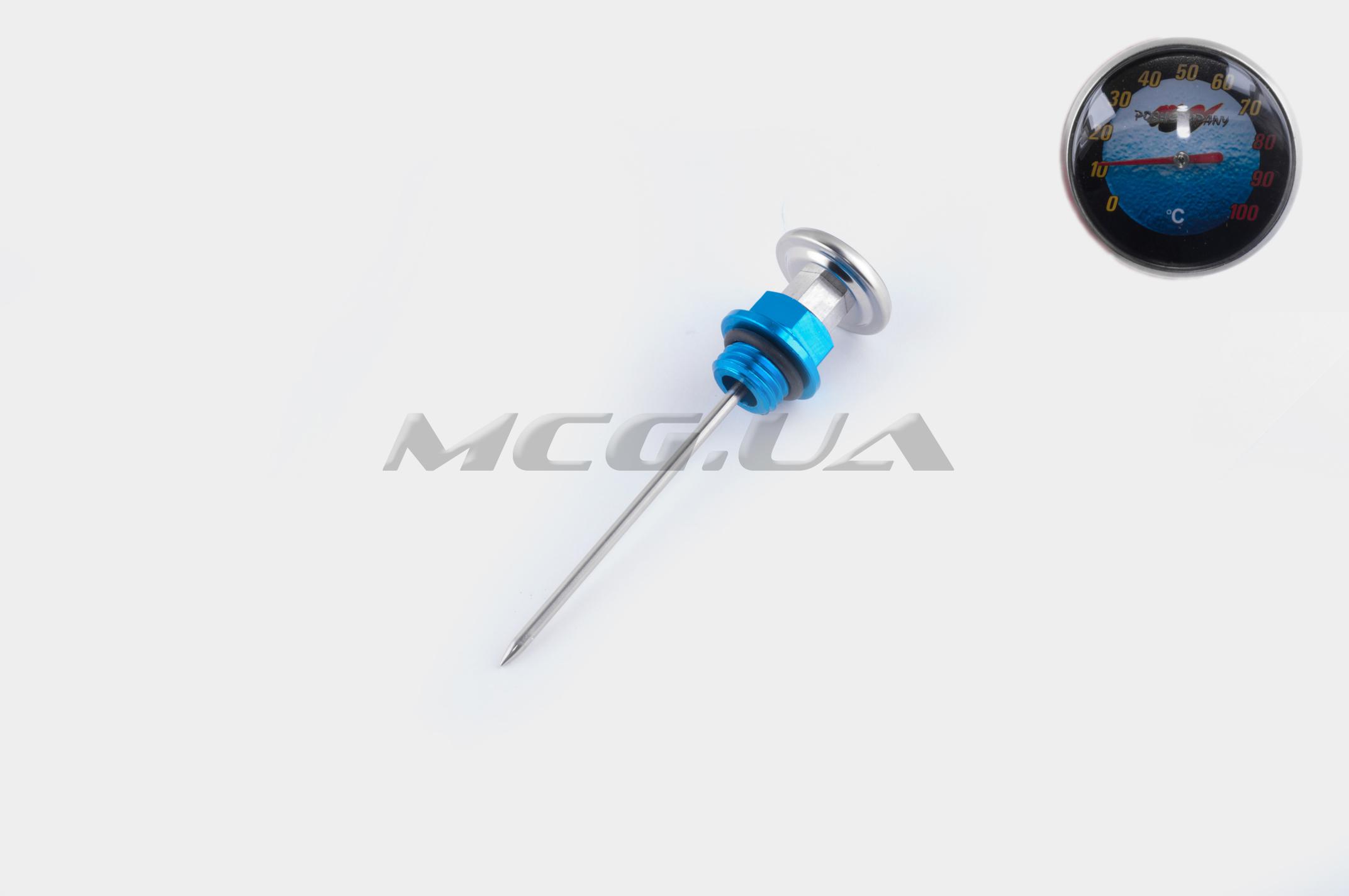 Щуп масла Ø19.0mm, L-137mm (+датчик температуры) (синий) 