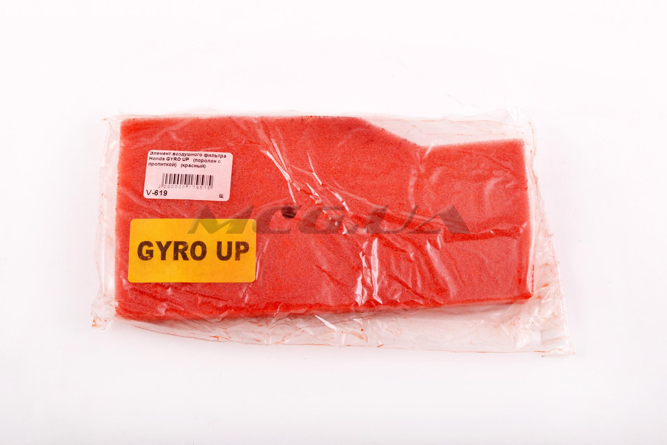 Элемент воздушного фильтра Honda GYRO UP (поролон с пропиткой) (красный)