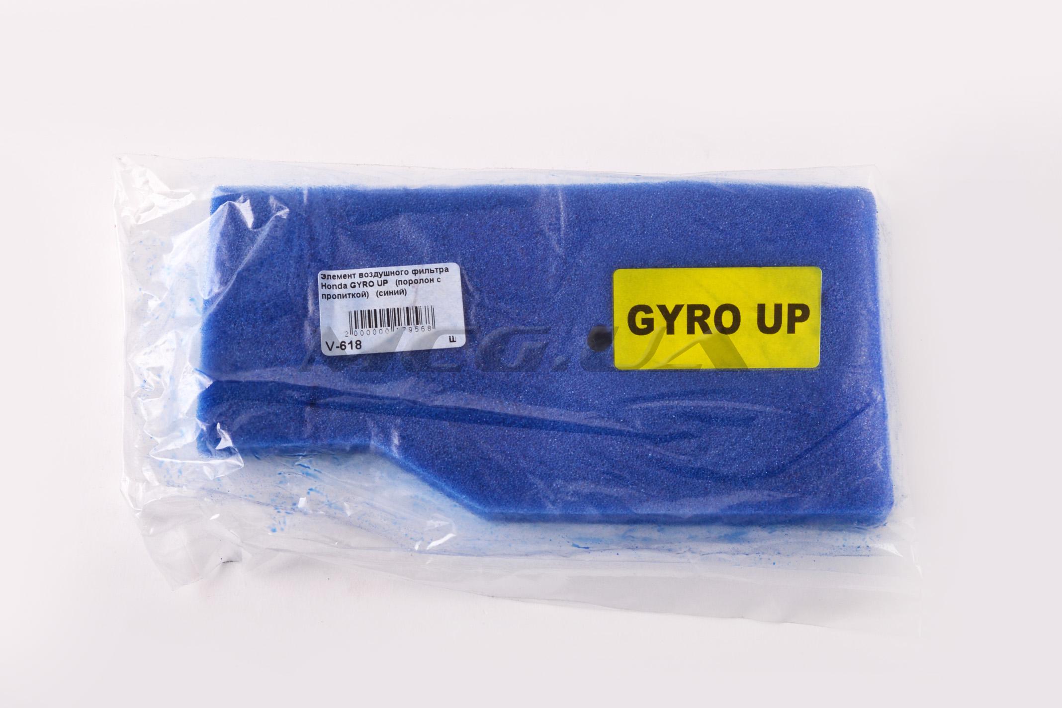Элемент воздушного фильтра Honda GYRO UP (поролон с пропиткой) (синий)