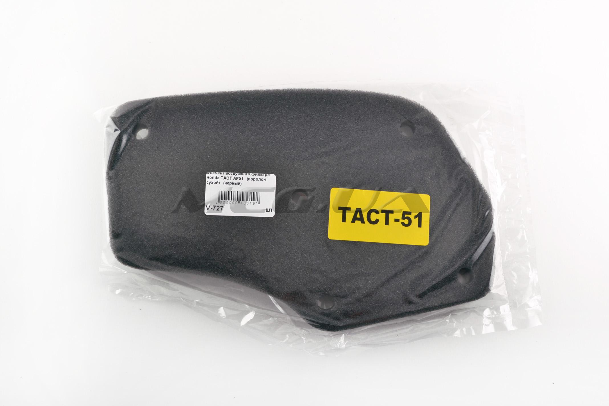 Элемент воздушного фильтра Honda TACT AF51 (поролон сухой) (черный)