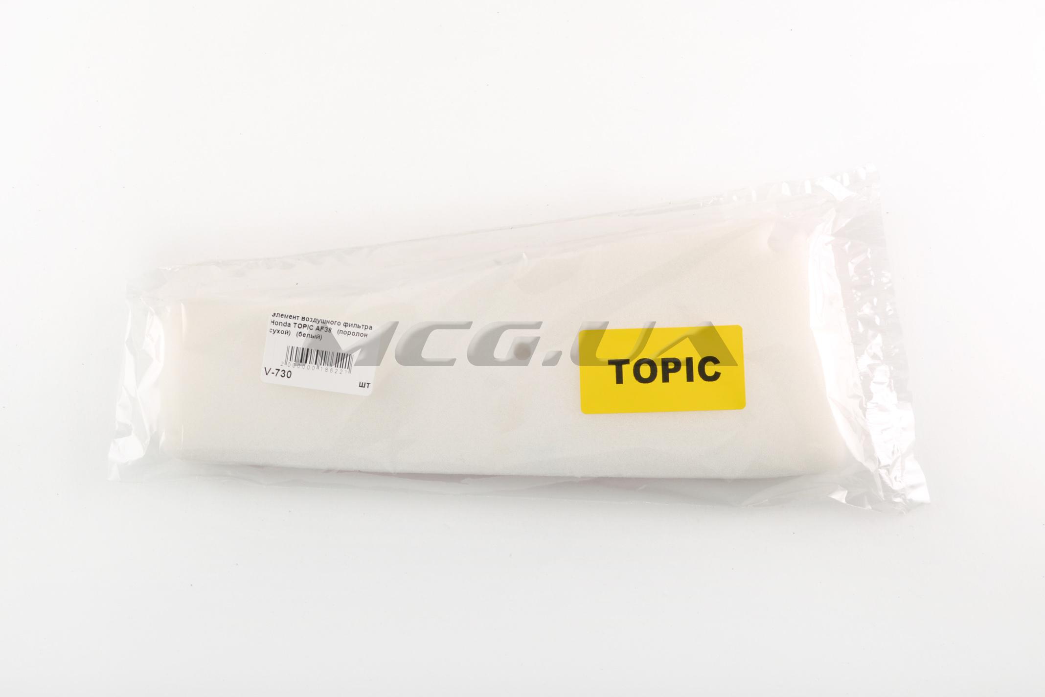 Элемент воздушного фильтра Honda TOPIC AF38 (поролон сухой) (белый)