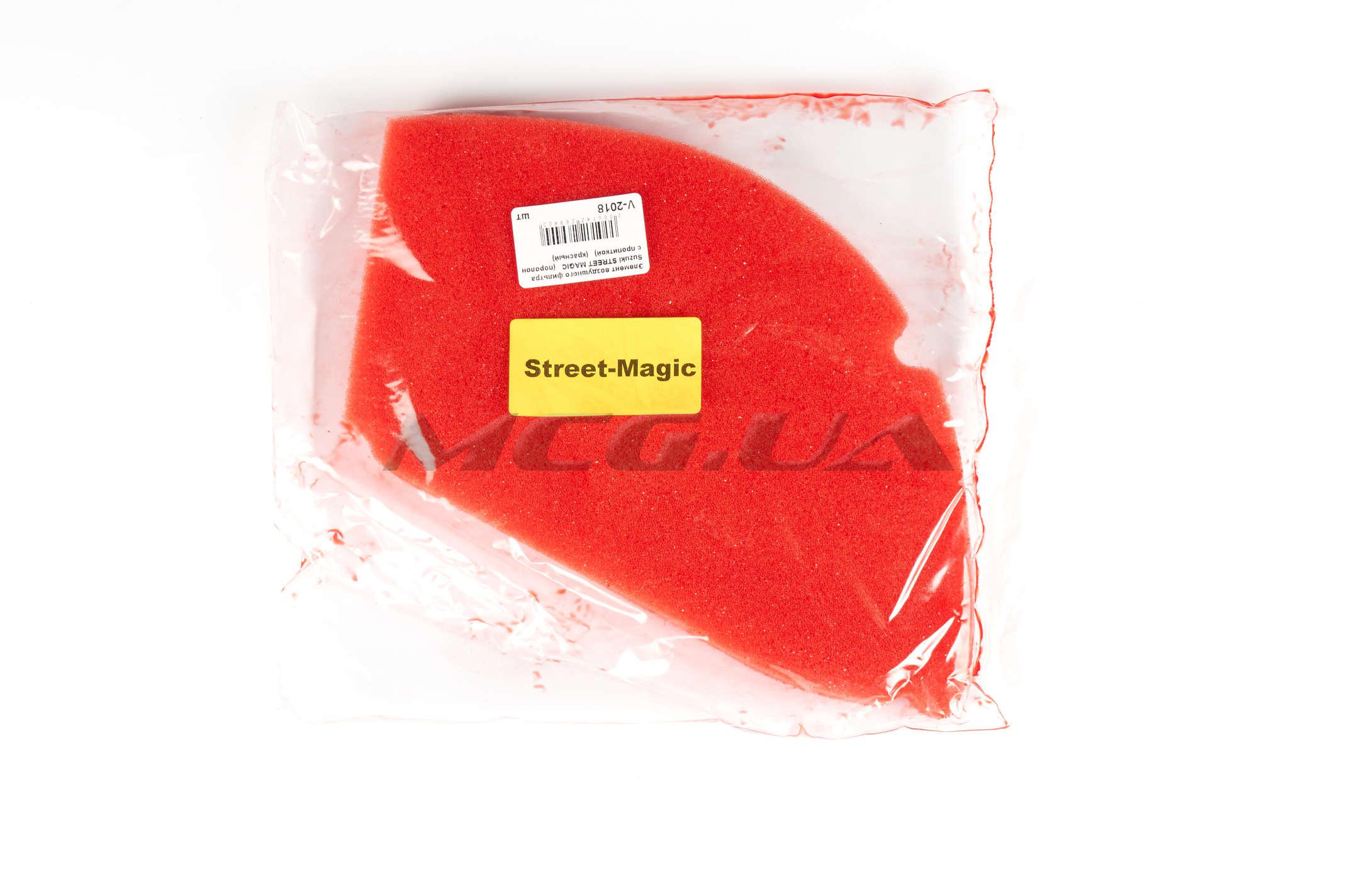 Элемент воздушного фильтра Suzuki STREET MAGIC (поролон с пропиткой) (красный)