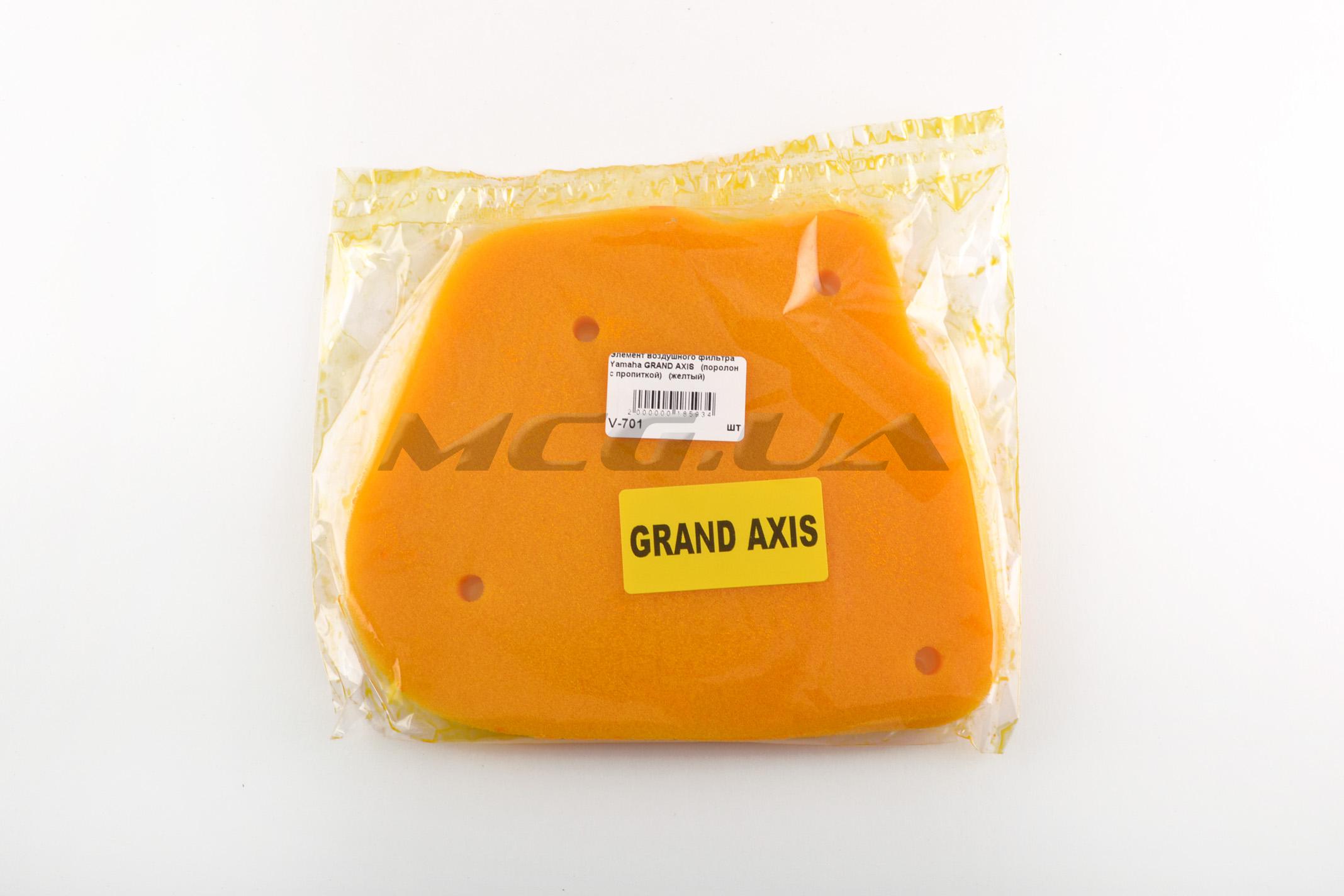 Элемент воздушного фильтра Yamaha GRAND AXIS (поролон с пропиткой) (желтый)