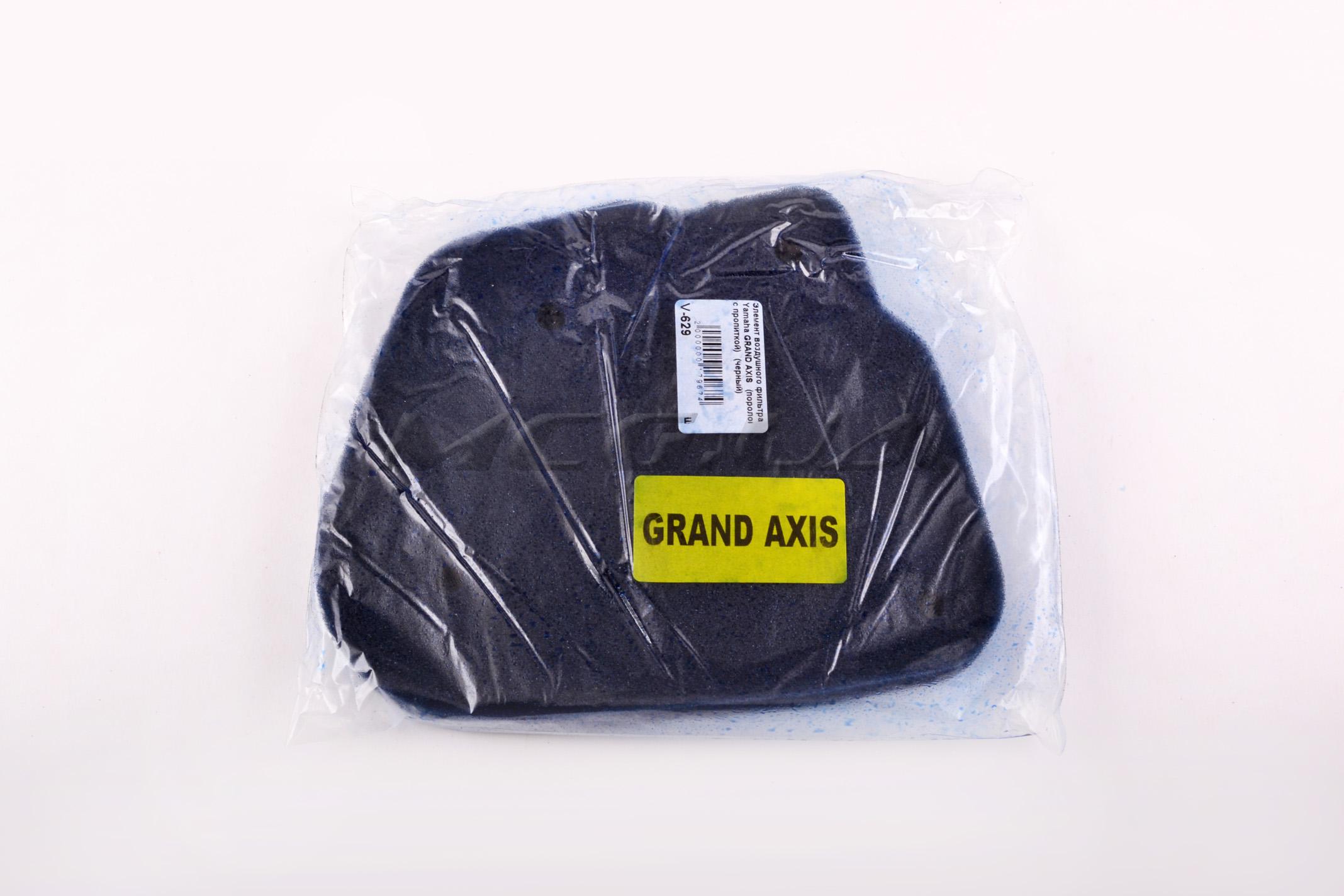 Элемент воздушного фильтра Yamaha GRAND AXIS (поролон с пропиткой) (черный)