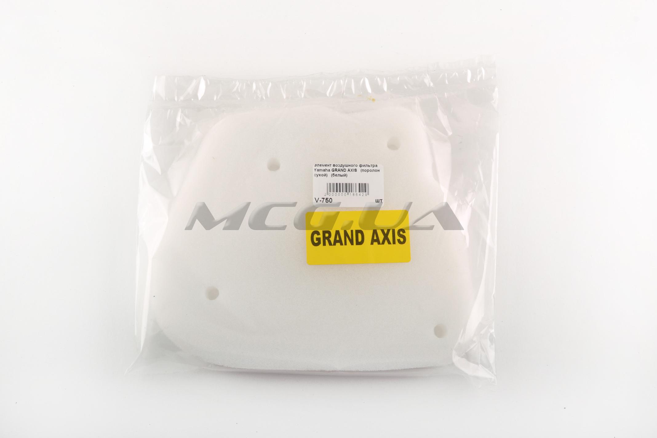 Элемент воздушного фильтра Yamaha GRAND AXIS (поролон сухой) (белый)