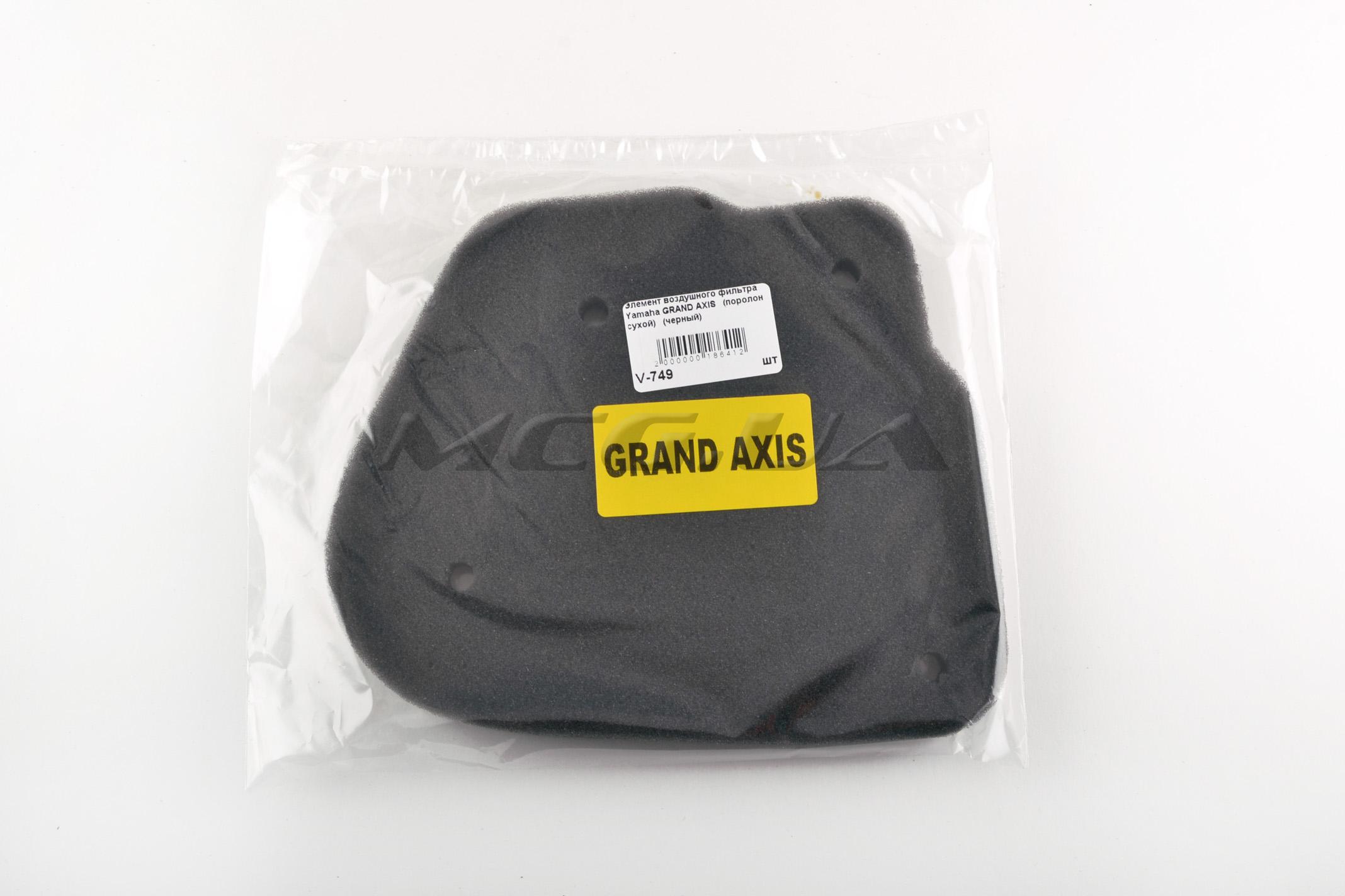 Элемент воздушного фильтра Yamaha GRAND AXIS (поролон сухой) (черный)
