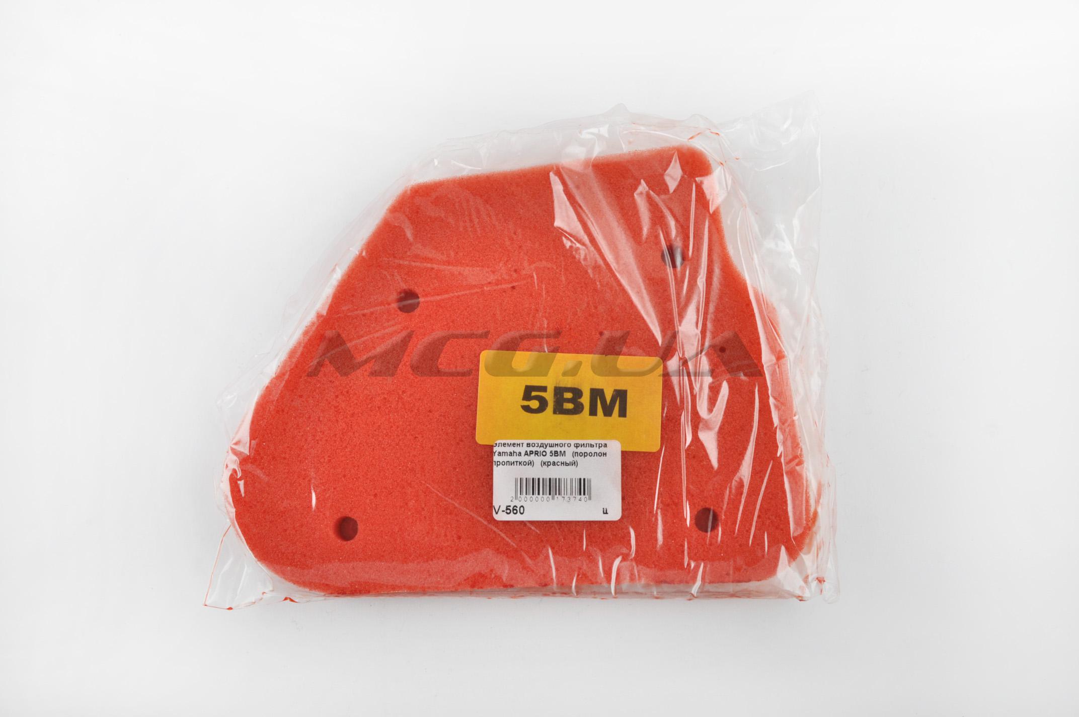 Элемент воздушного фильтра Yamaha JOG 5BM (поролон с пропиткой) (красный)