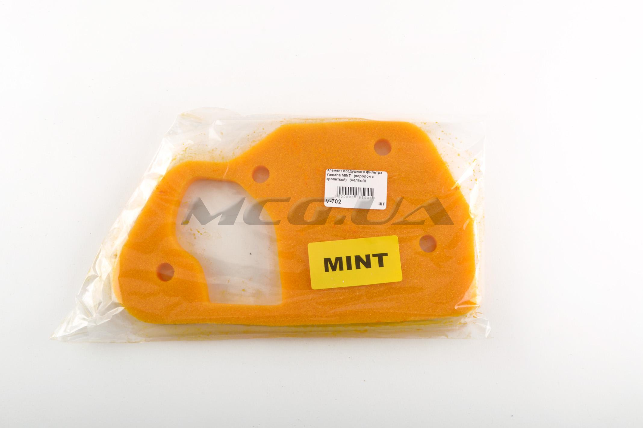 Элемент воздушного фильтра Yamaha MINT (поролон с пропиткой) (желтый)