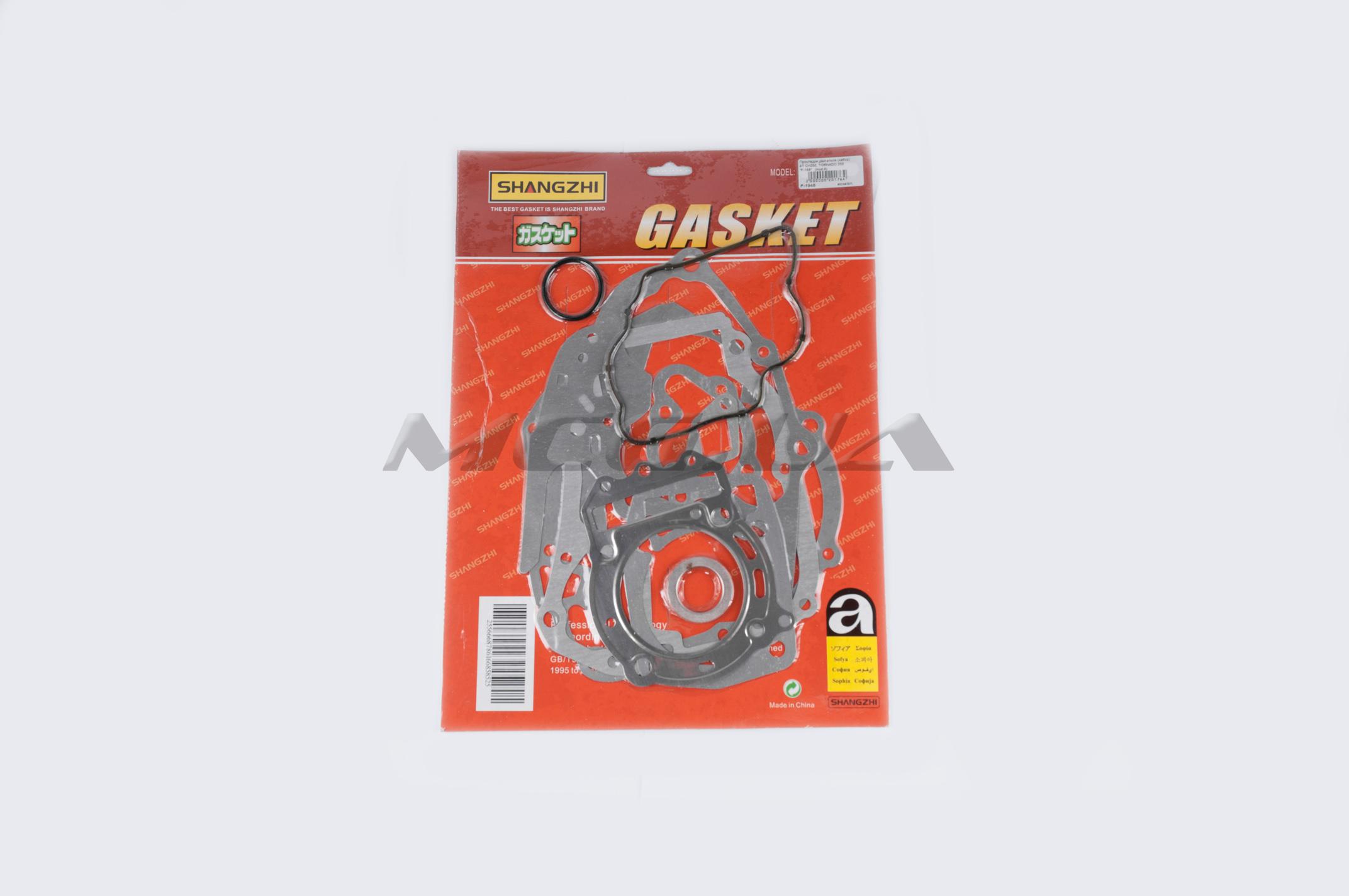 Прокладки двигателя (набор) 4T CH250 