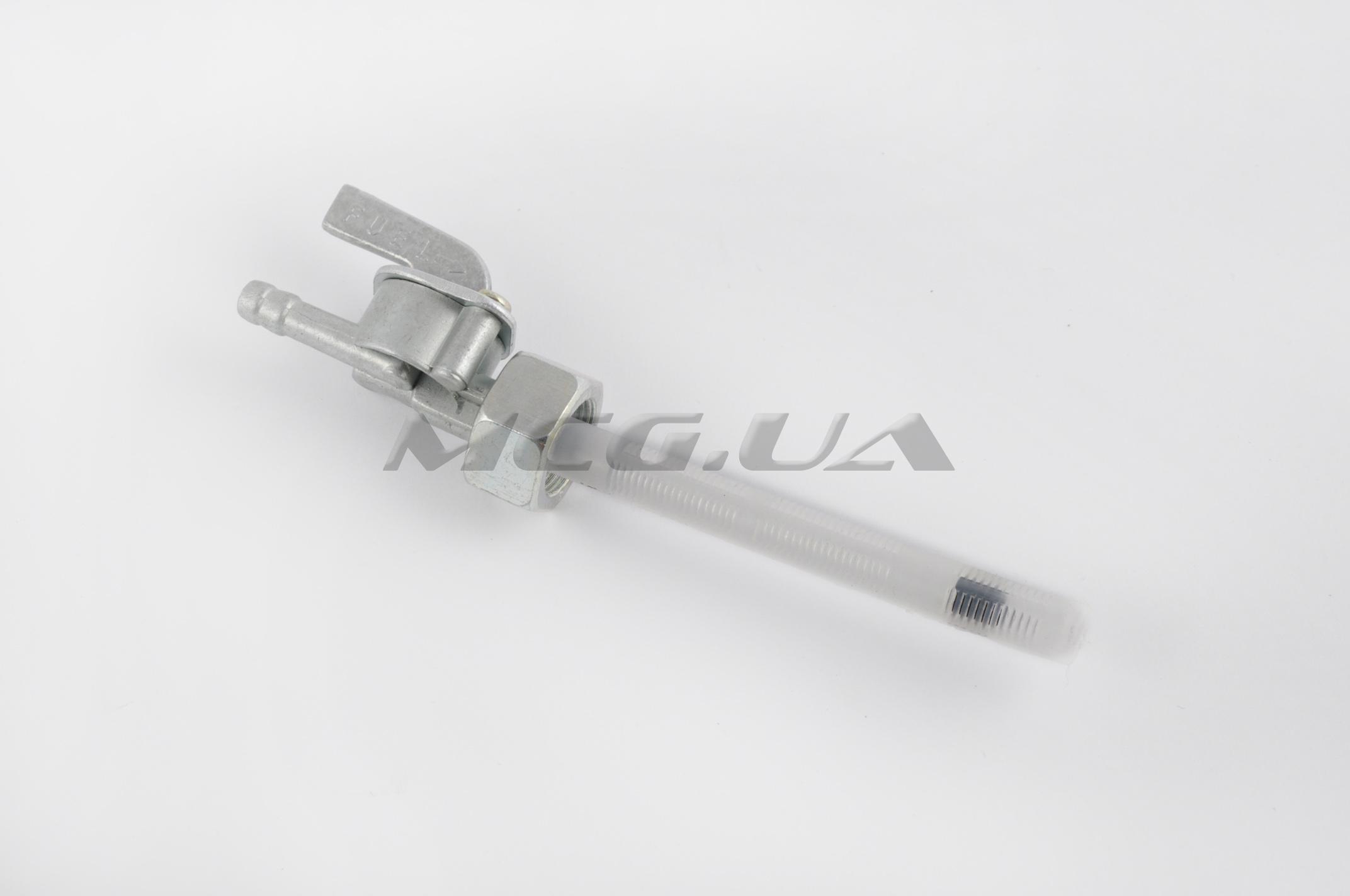 Кран топливный Alpha (гайка Ø14mm, штуцер 180*) 