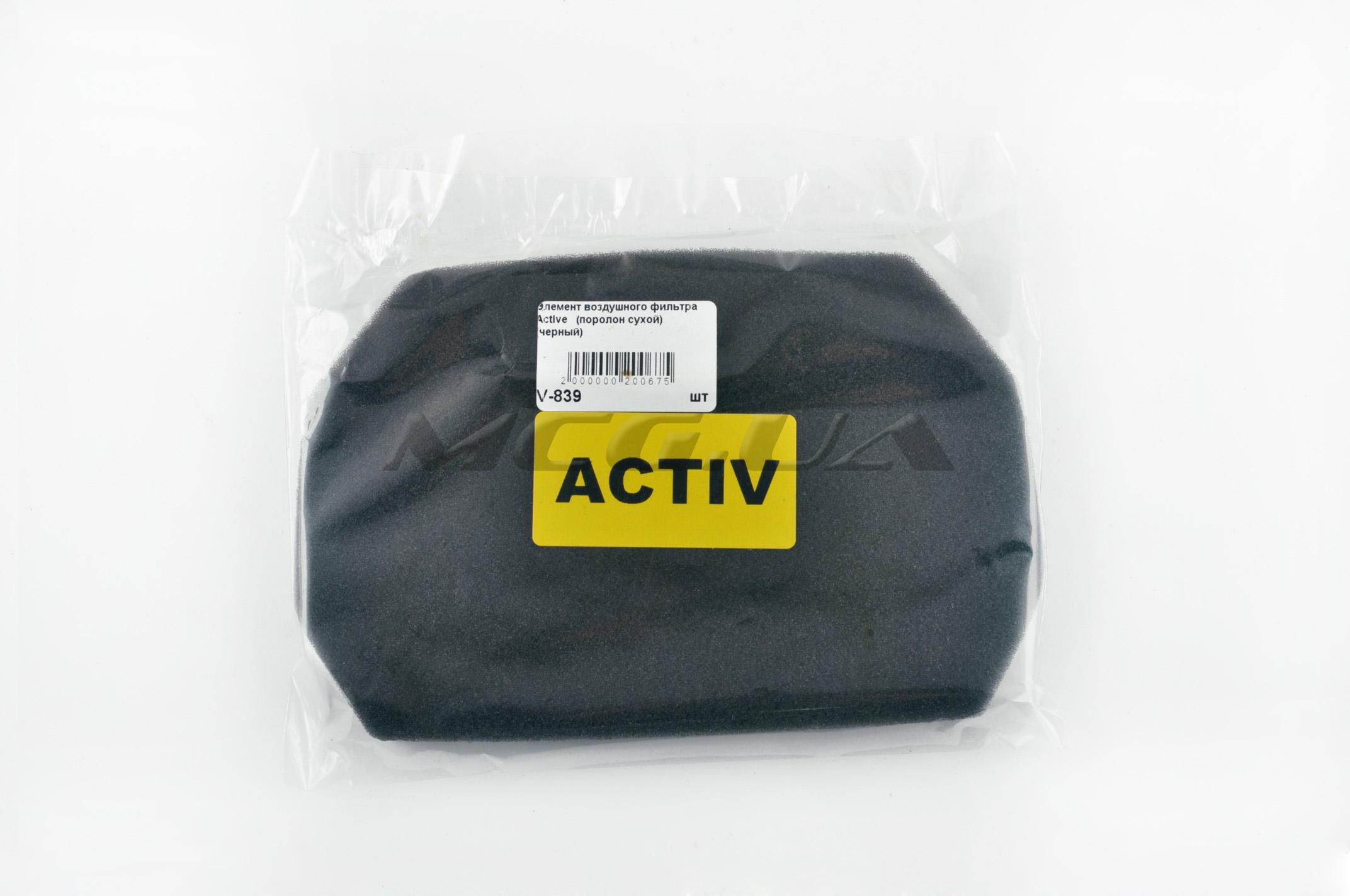 Элемент воздушного фильтра Active (поролон сухой) (черный)