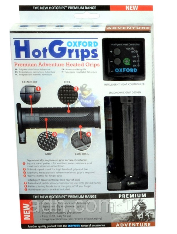 Рукоятки с подогревом OXFORD НotGrips PREMIUM ADVENTURE