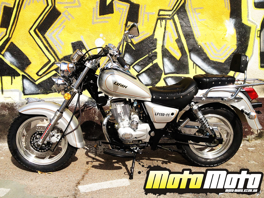 Lifan LF150-11F