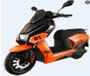 Электроскутер FORTE T4