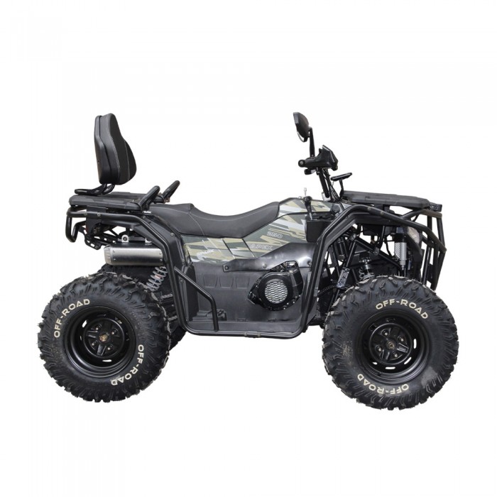 Квадроцикл SPARK APEX 250