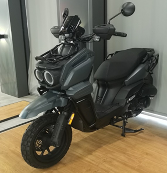 Скутер FORTE UNICORN
