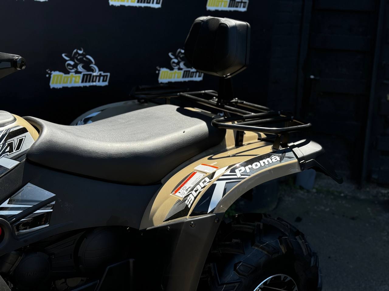 Характеристики LINHAI LH300ATV-D Promax