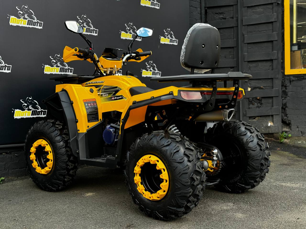 Характеристики Квадроцикл ARMADA GAS 220 ATV